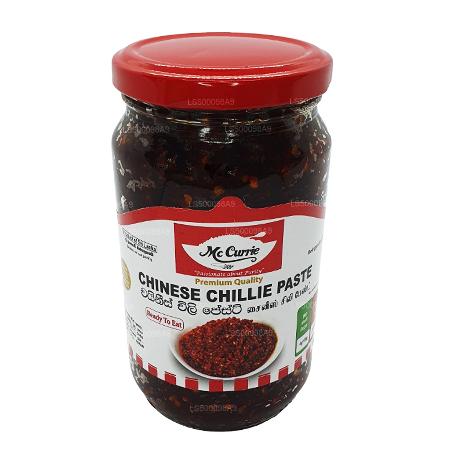Pasta de chile chino Mc Currie (200 g)