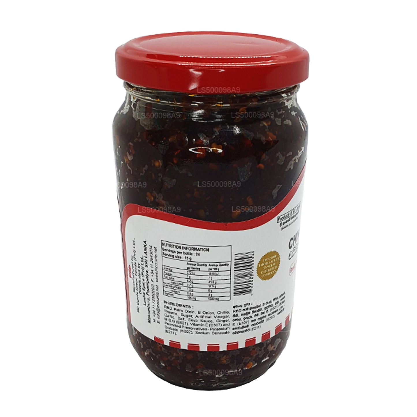 Pasta de chile chino Mc Currie (200 g)