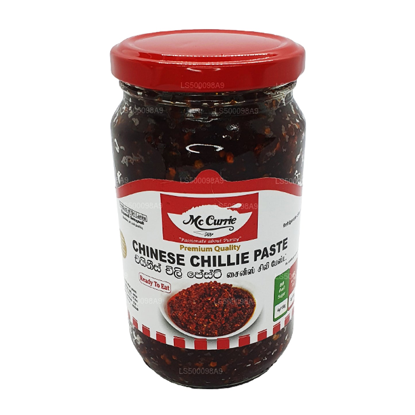 Pasta de chile chino Mc Currie (200 g)