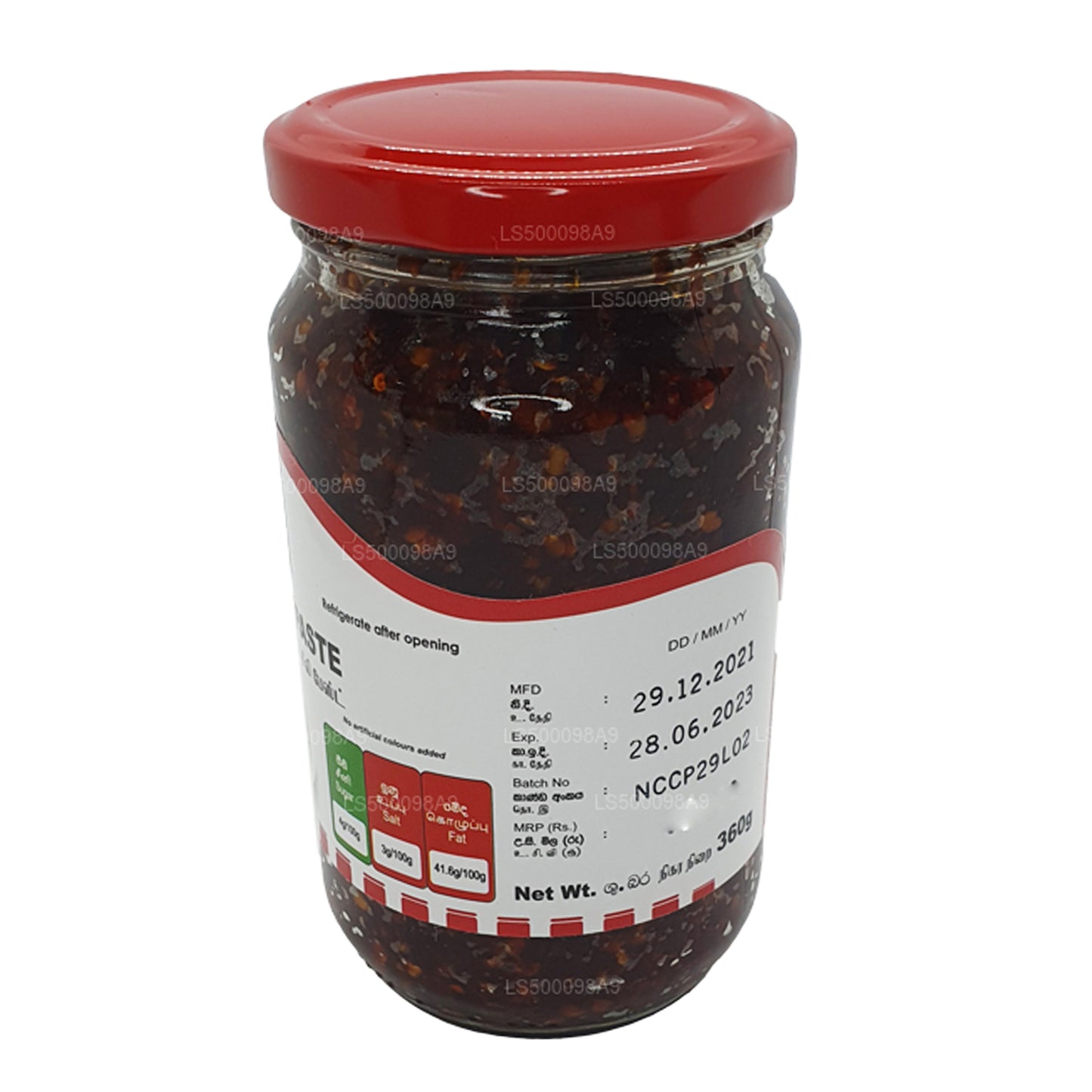 Pasta de chile chino Mc Currie (200 g)