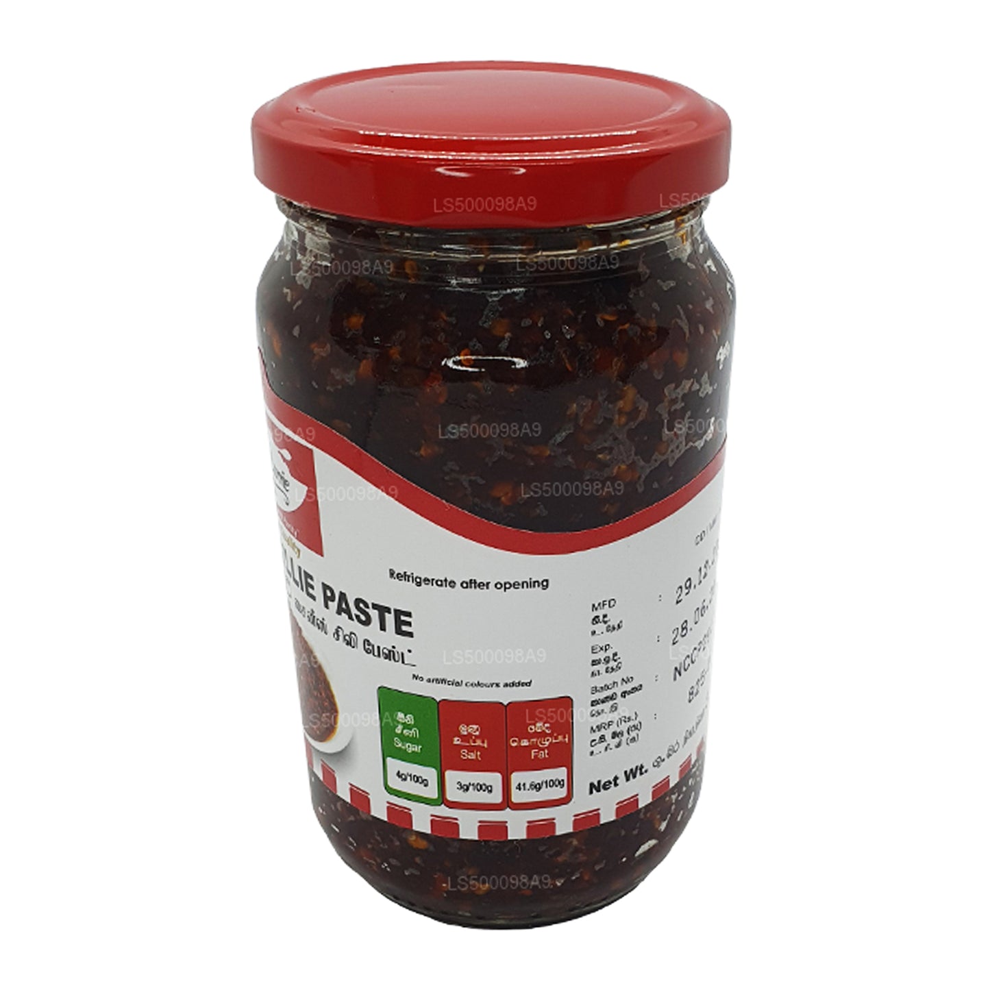 Pasta de chile chino Mc Currie (200 g)
