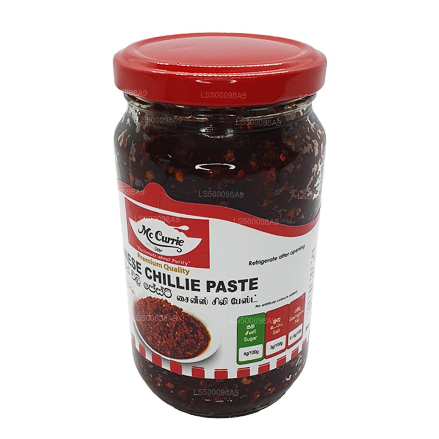 Pasta de chile chino Mc Currie (200 g)