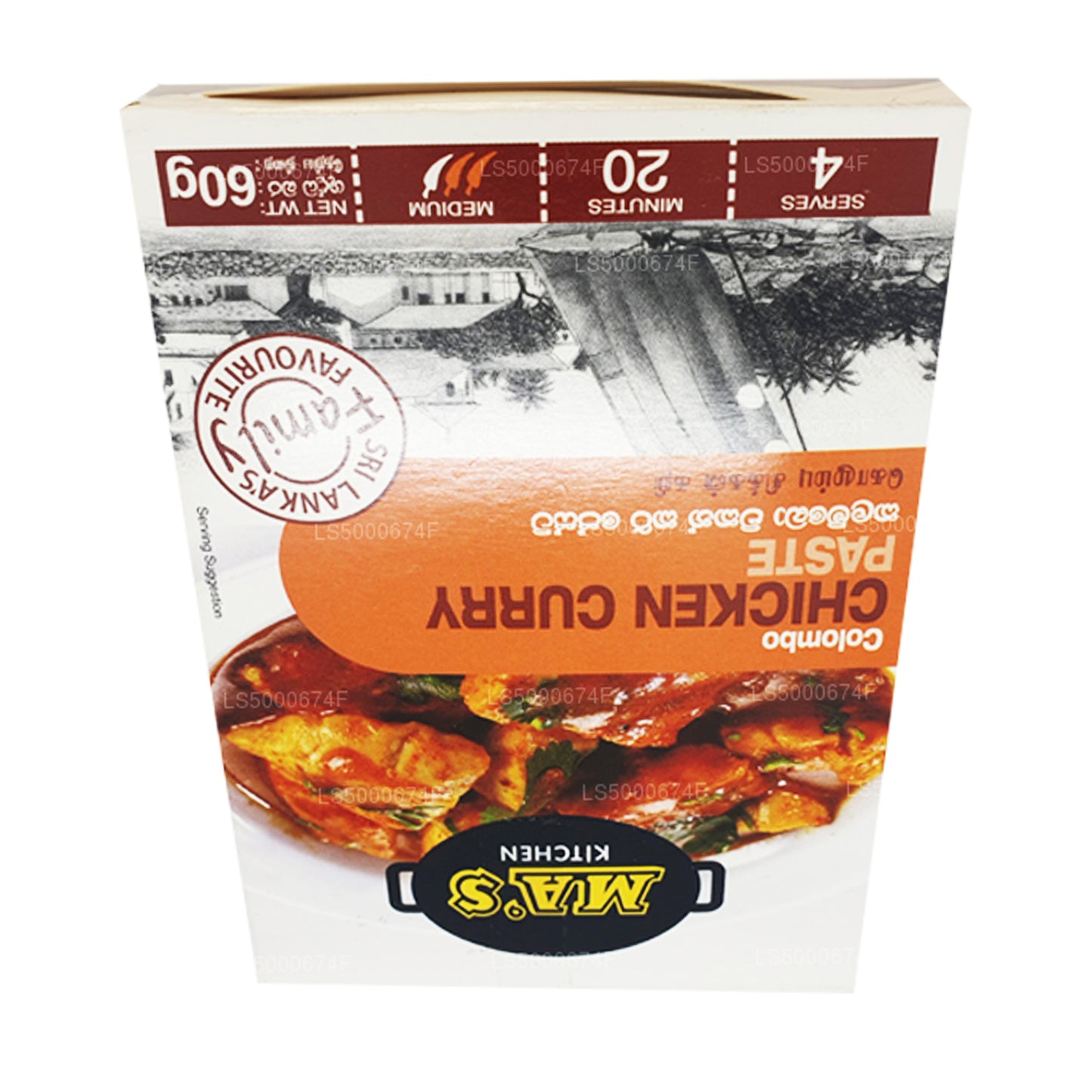 Pasta de pollo al curry Colombo de MA Kitchen (60 g)