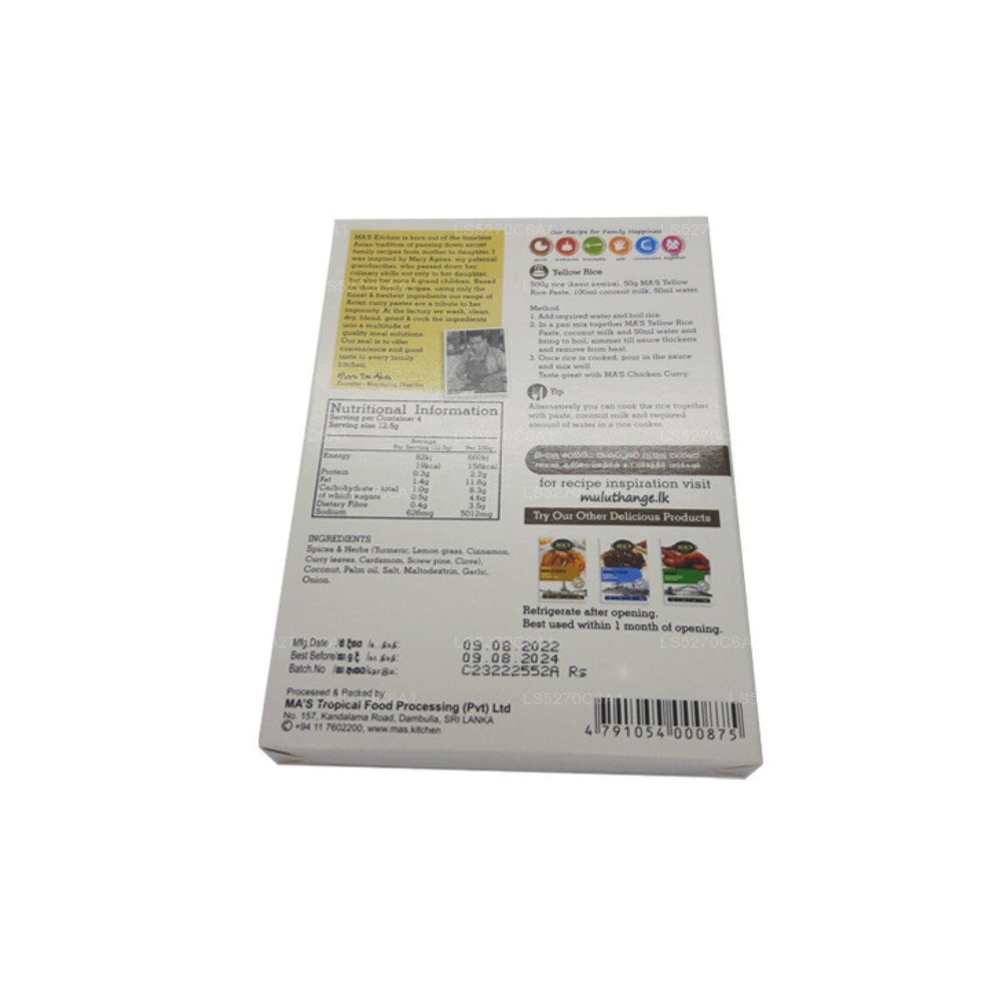 MA's Kitchen Organic Yellow Rice Paste (50g)