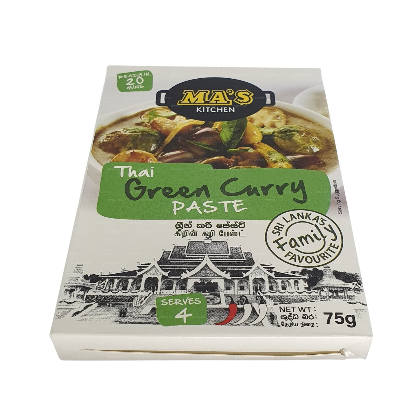 Pasta de curry verde tailandesa MA's Kitchen (60 g)