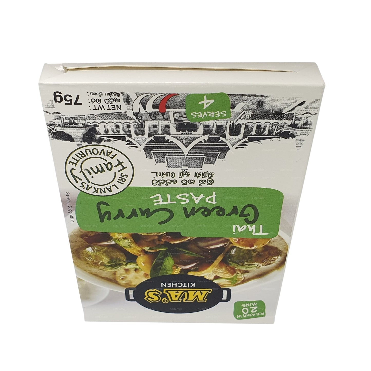 Pasta de curry verde tailandesa MA's Kitchen (60 g)