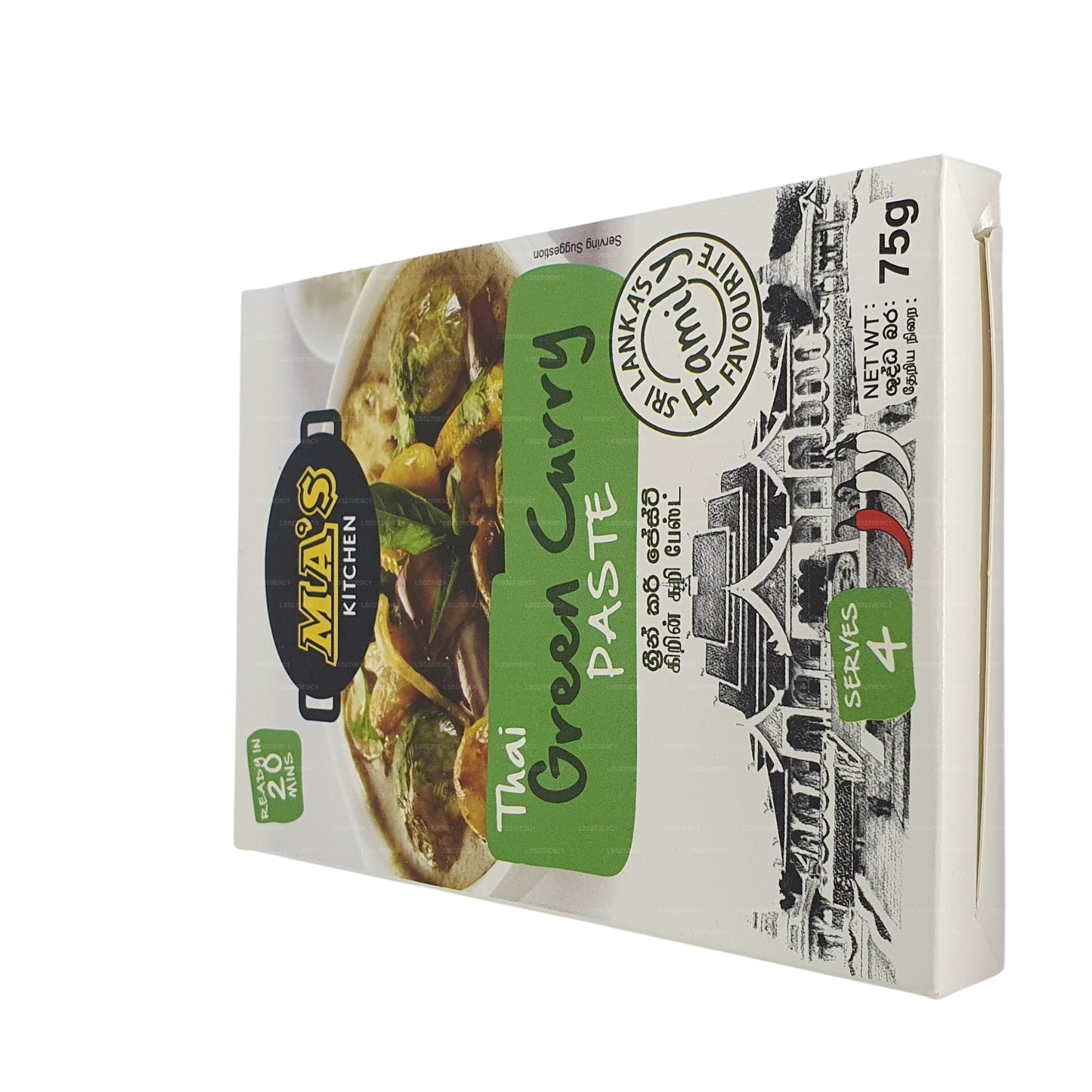 Pasta de curry verde tailandesa MA's Kitchen (60 g)