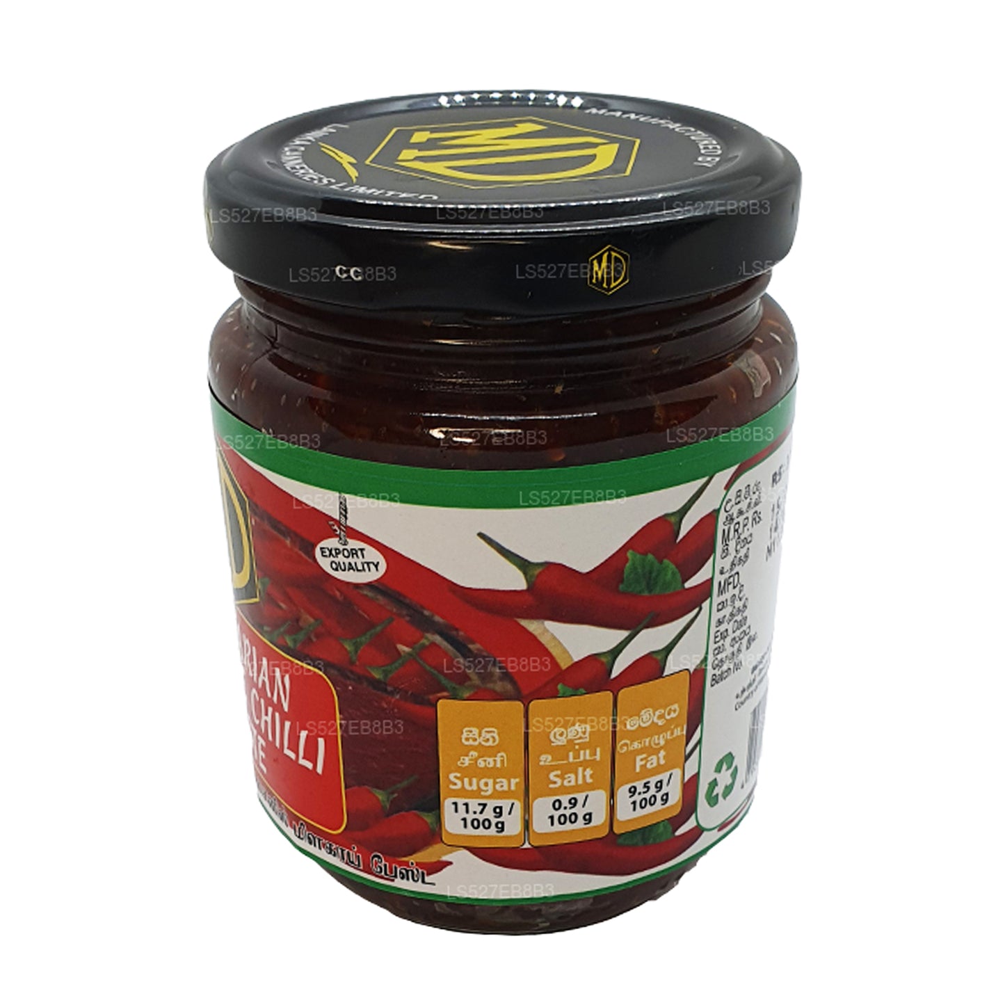 Pasta de chile china vegetariana MD (270 g)