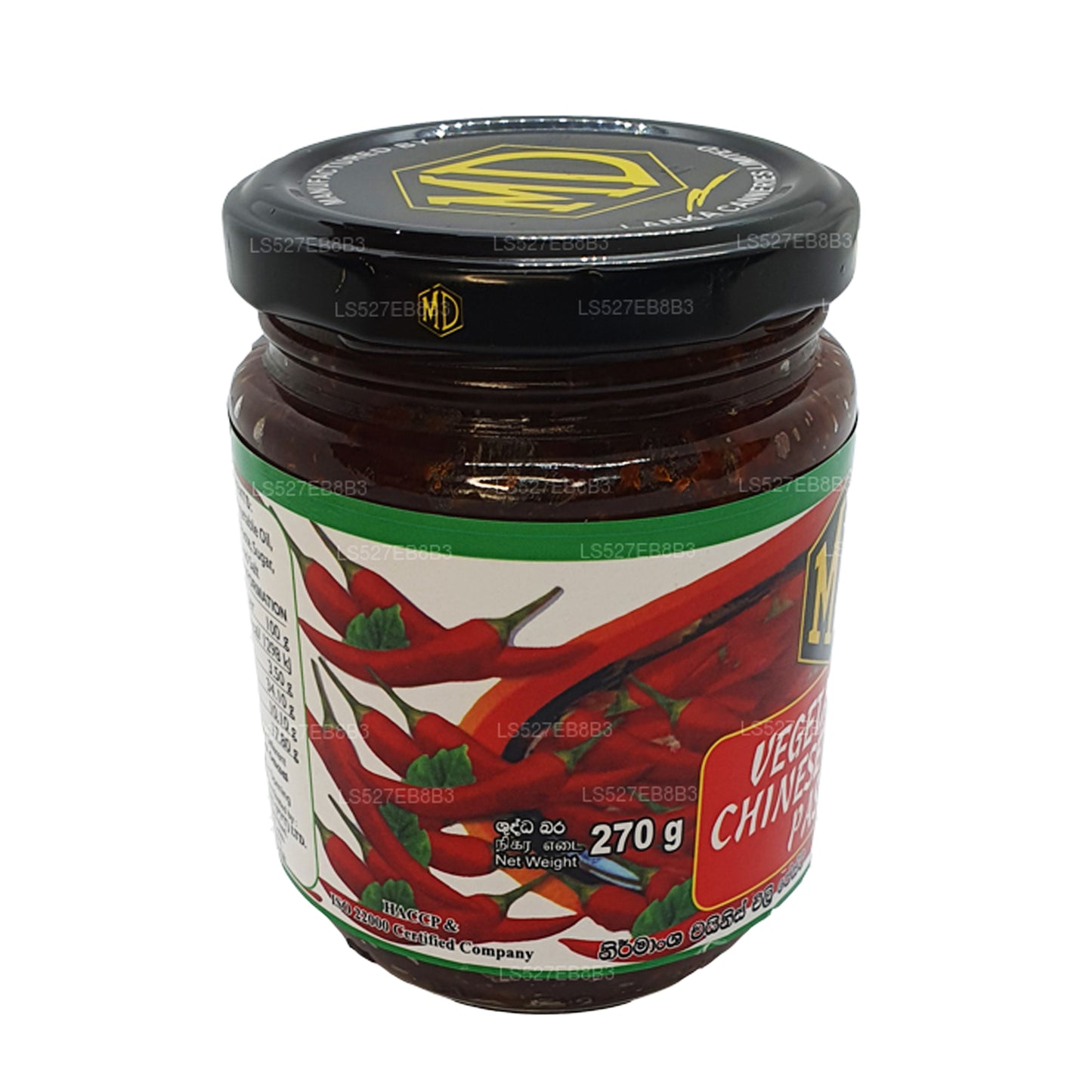 Pasta de chile china vegetariana MD (270 g)