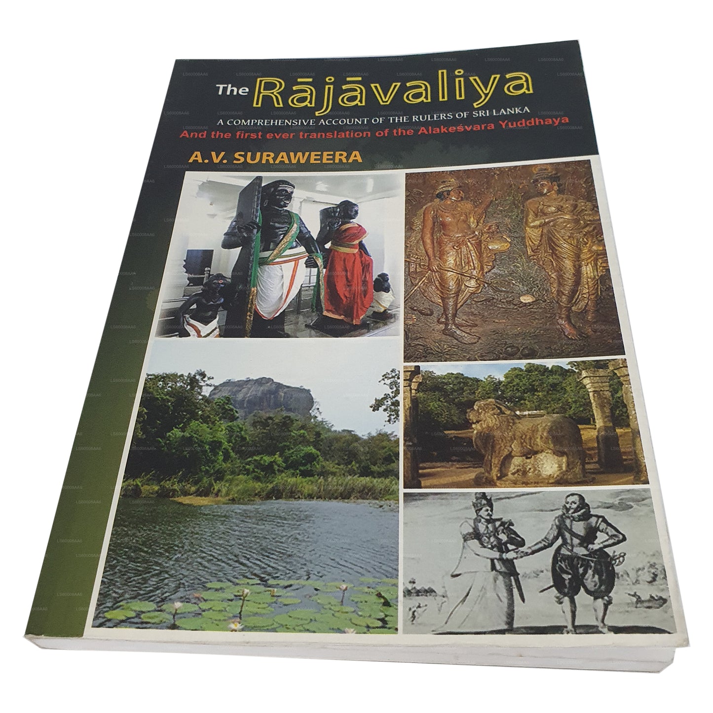 La Rajavaliya