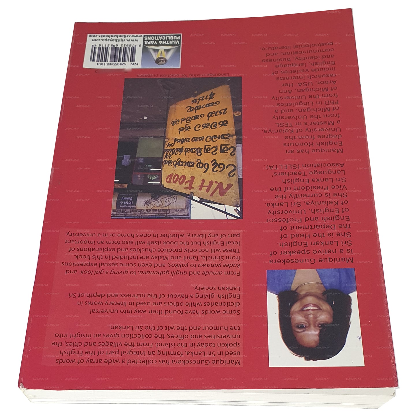 La identidad poscolonial del inglés de Sri Lanka