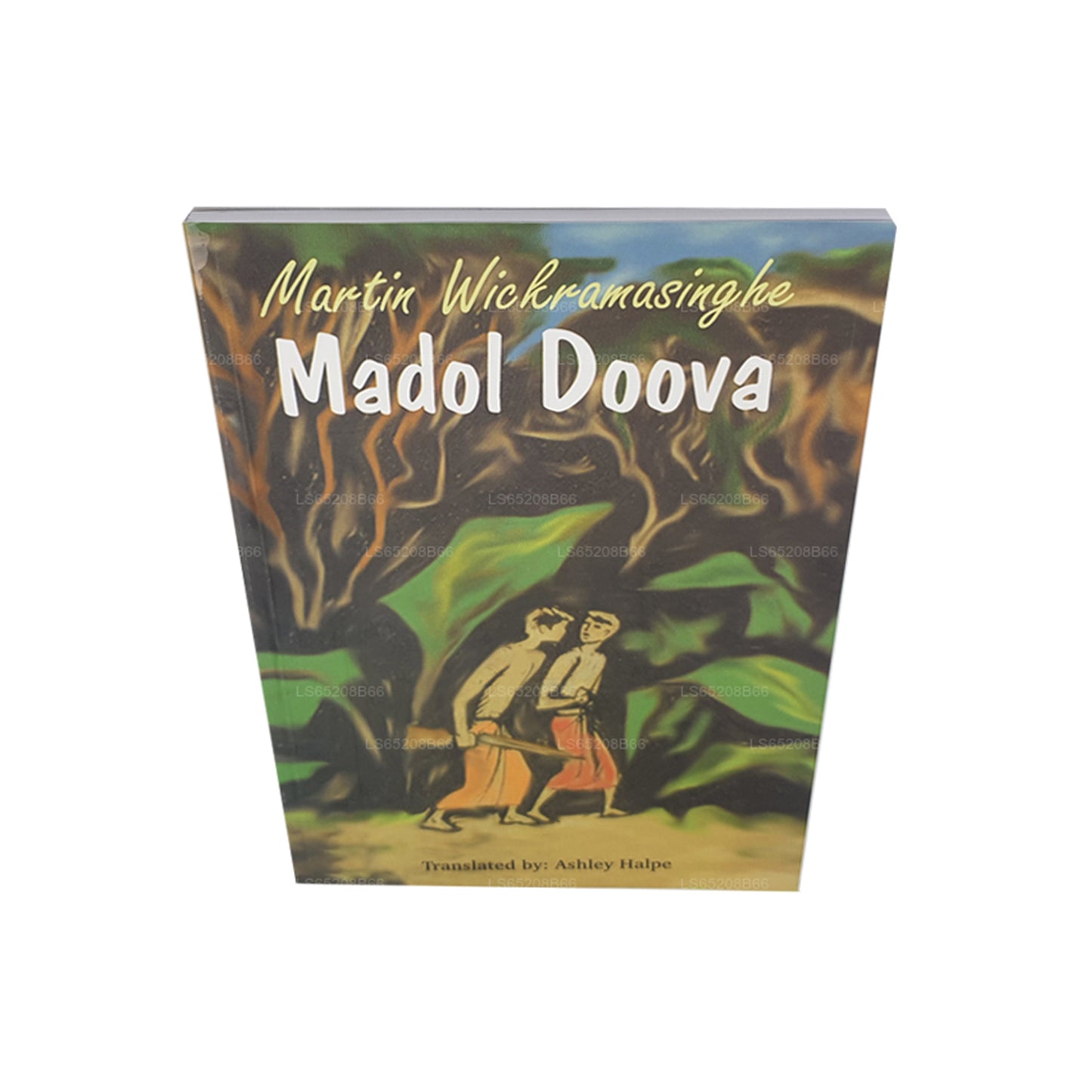 Madol Doova (inglés)