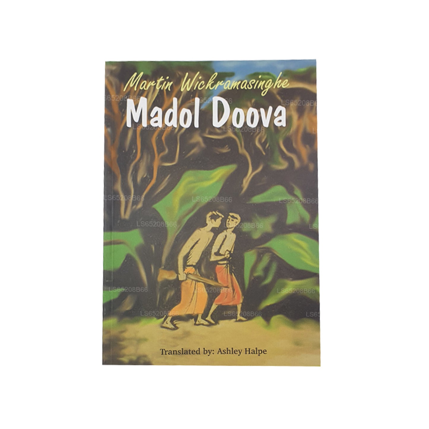Madol Doova (inglés)