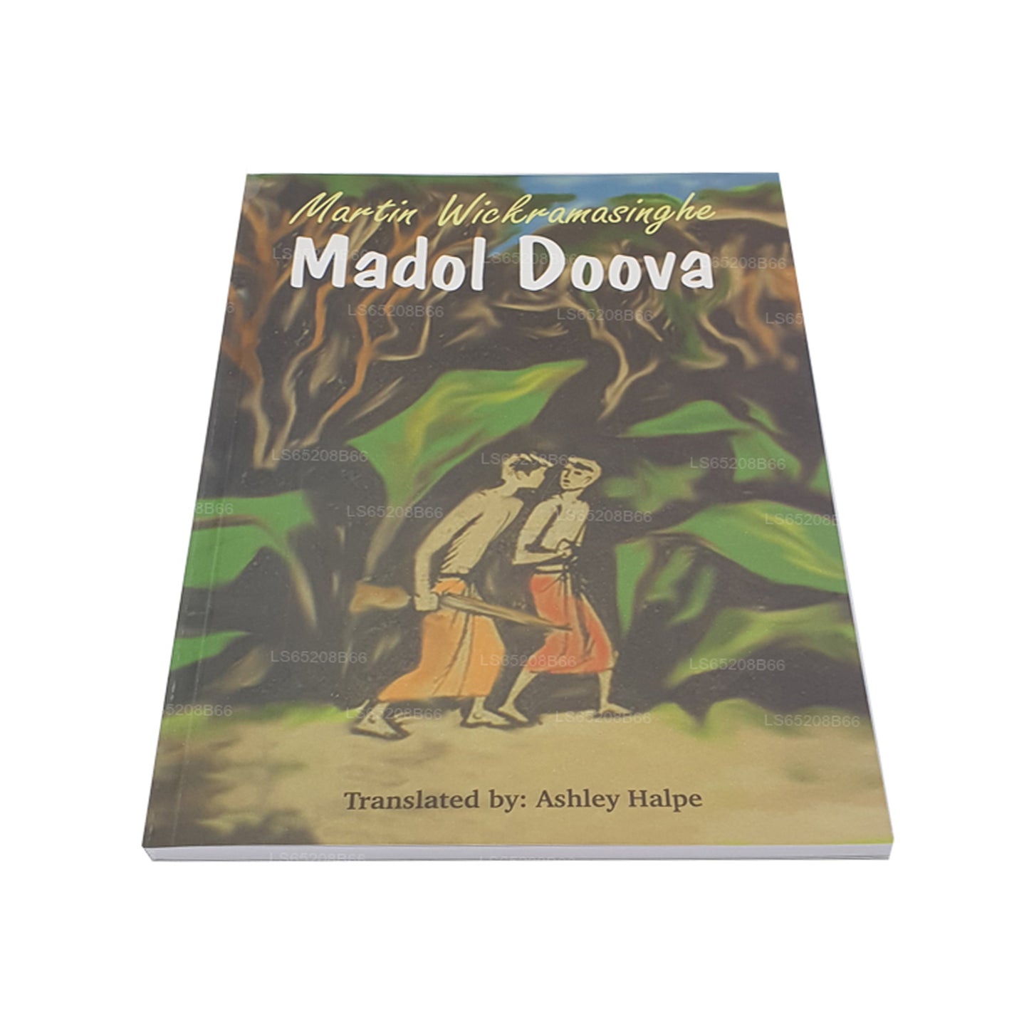 Madol Doova (inglés)