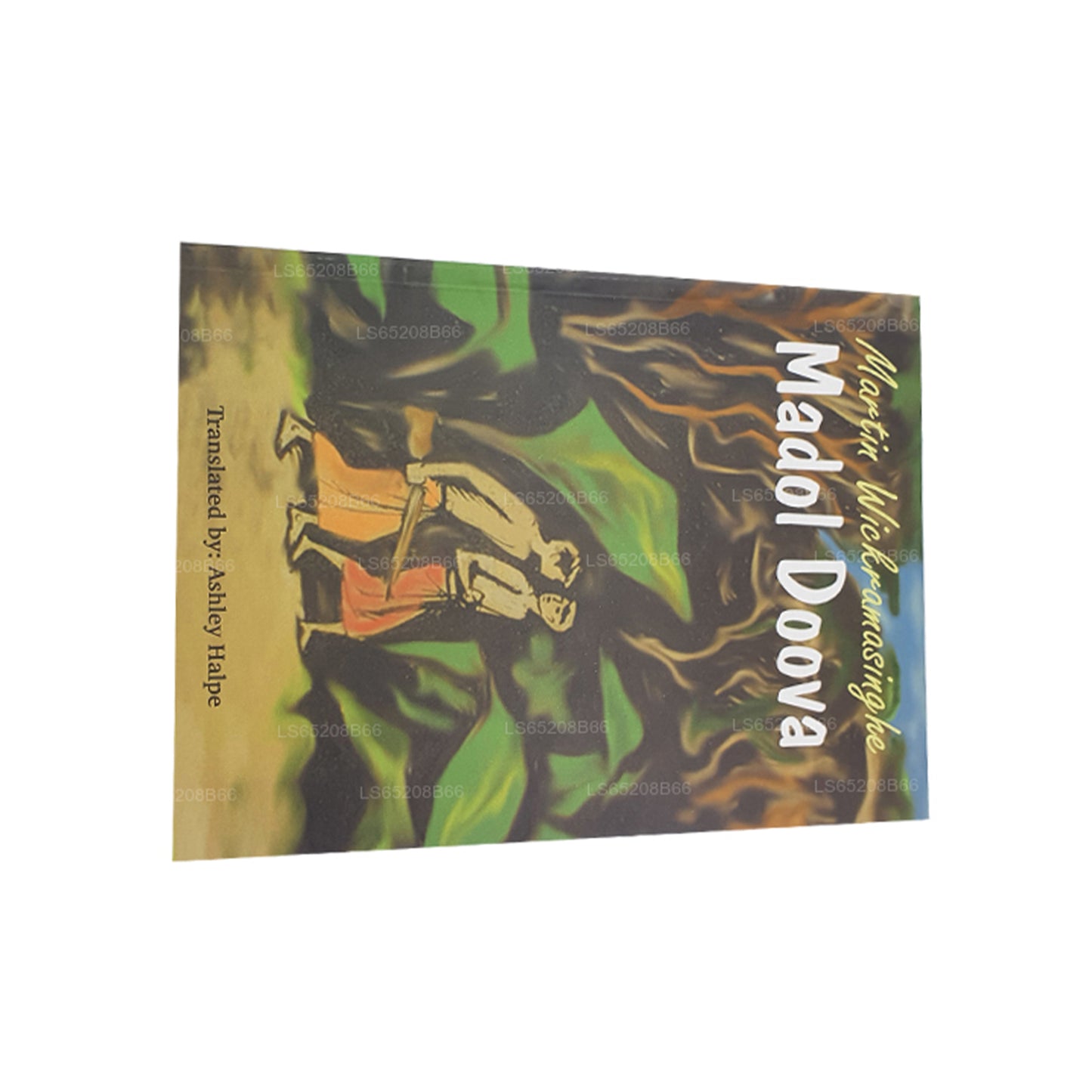 Madol Doova (inglés)