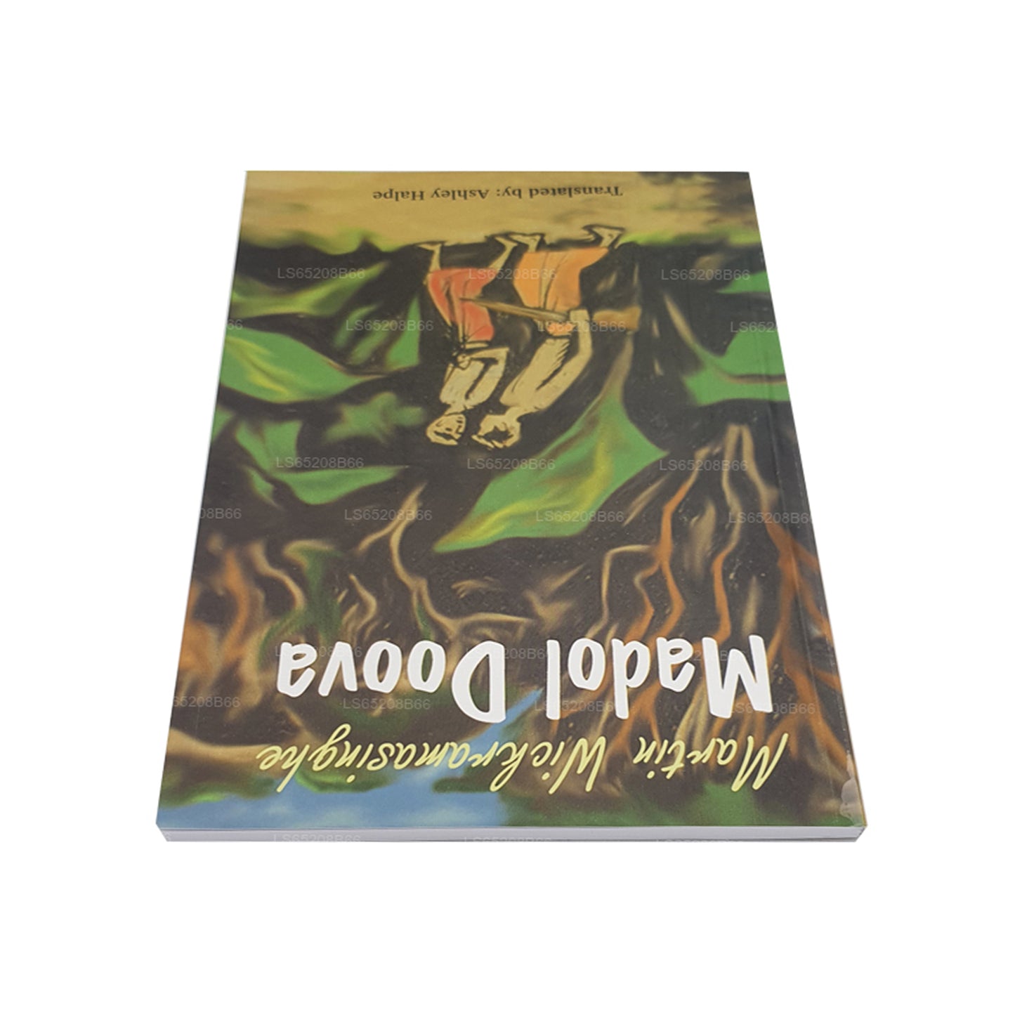 Madol Doova (inglés)