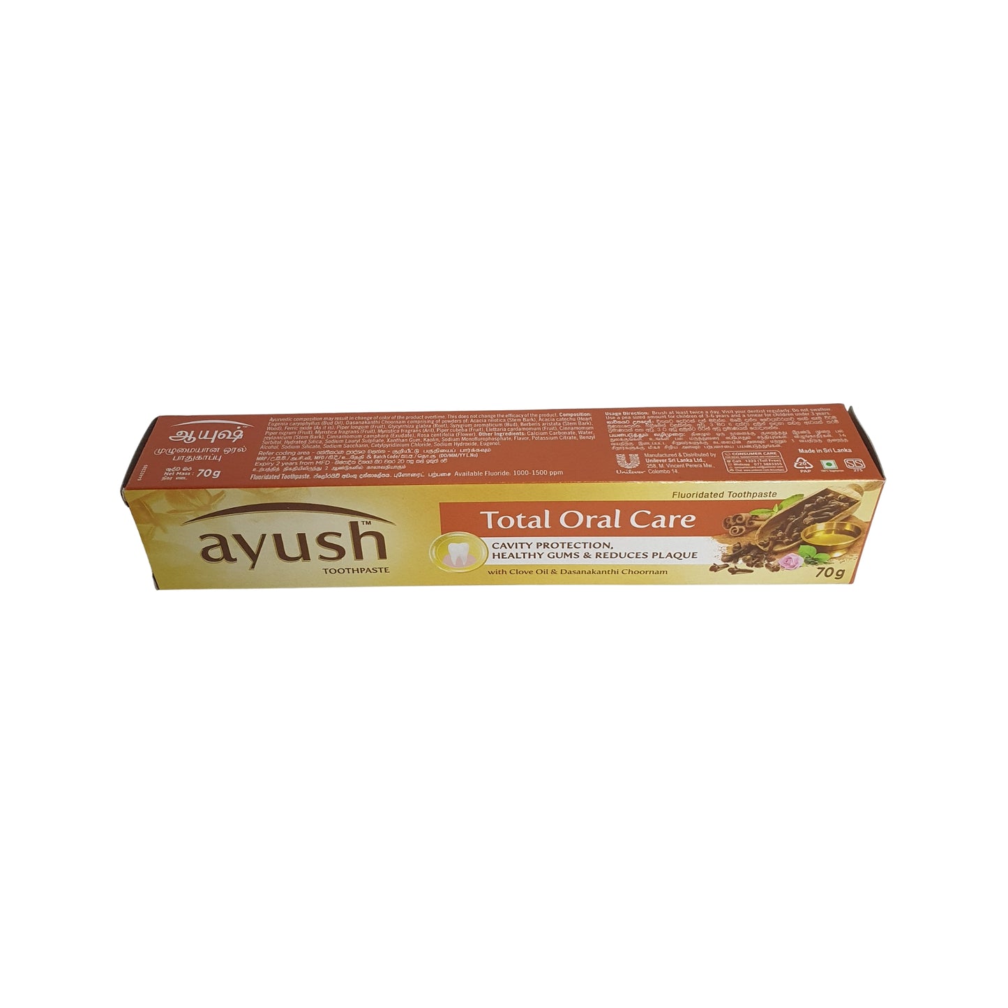 Ayush Anti Caries Aceite de clavo Pasta dentífrica