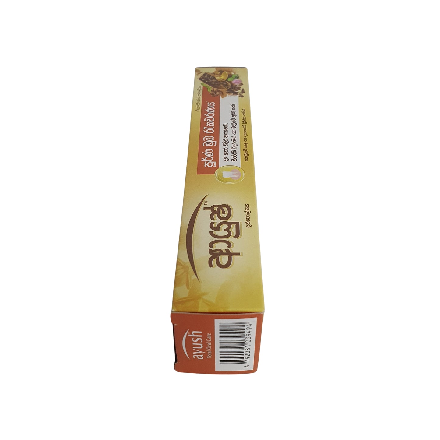 Ayush Anti Caries Aceite de clavo Pasta dentífrica