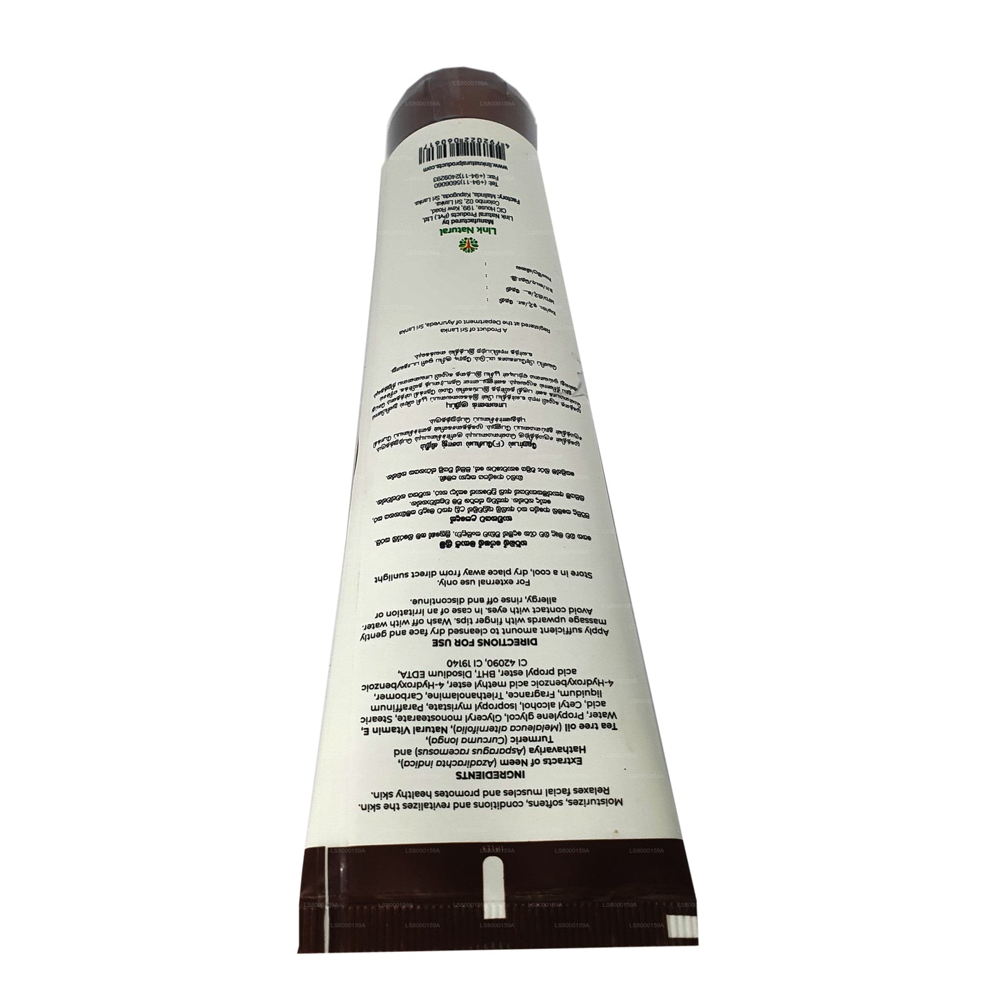 Crema de masaje facial Earth Essence (100 ml)