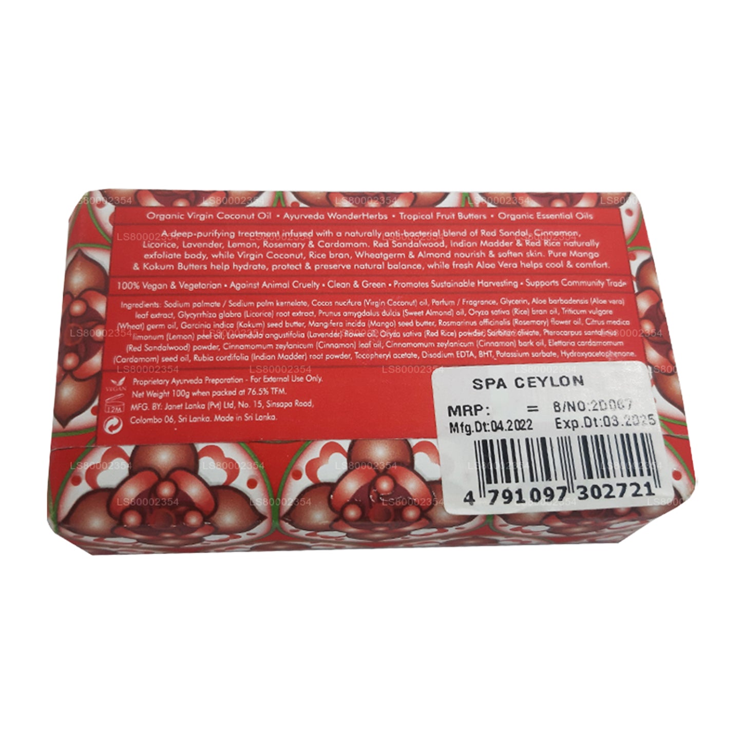 Jabón de bienestar exfoliante antibacteriano Spa Ceylon con sándalo rojo y canela (100 g)