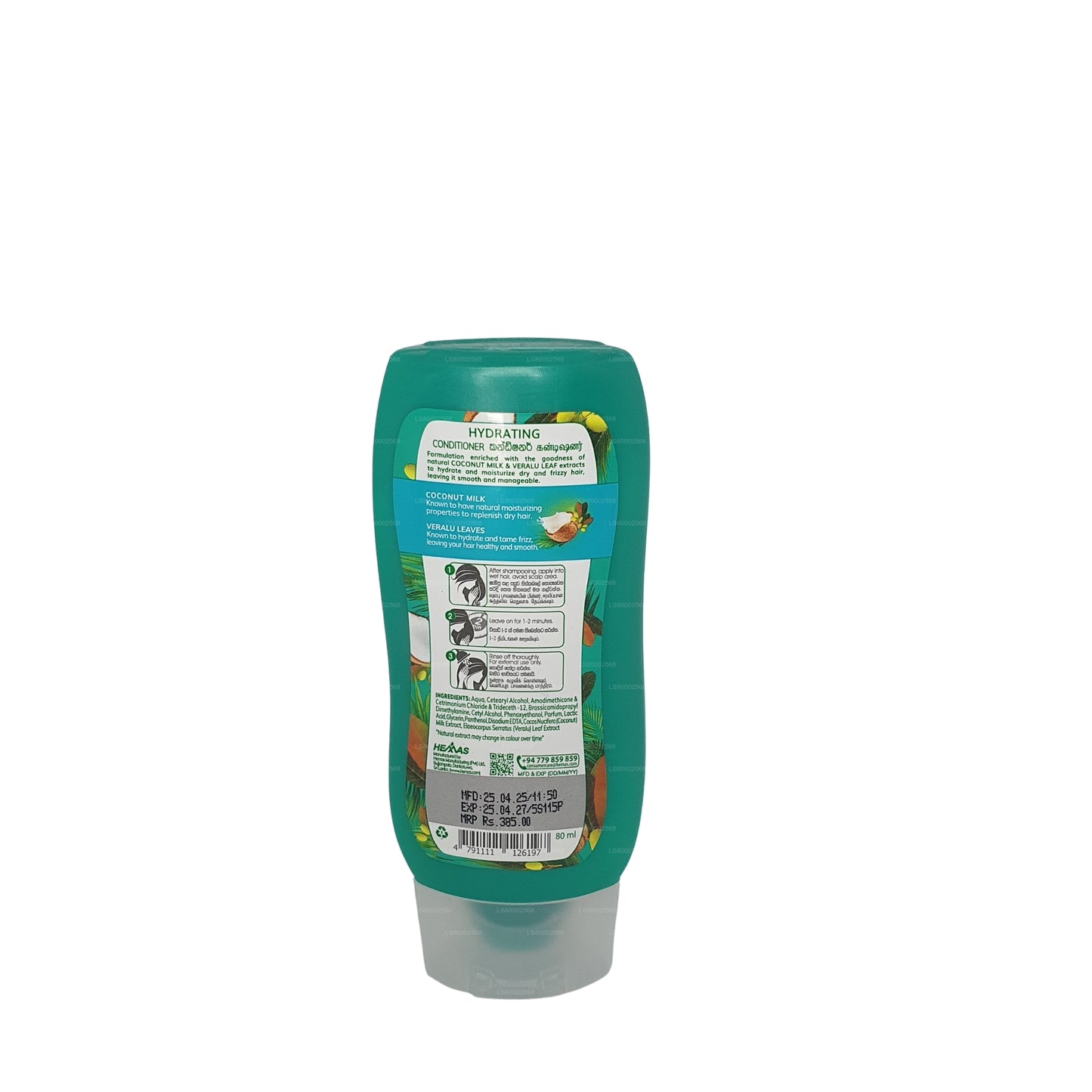 Acondicionador hidratante Kumarika (80 ml)