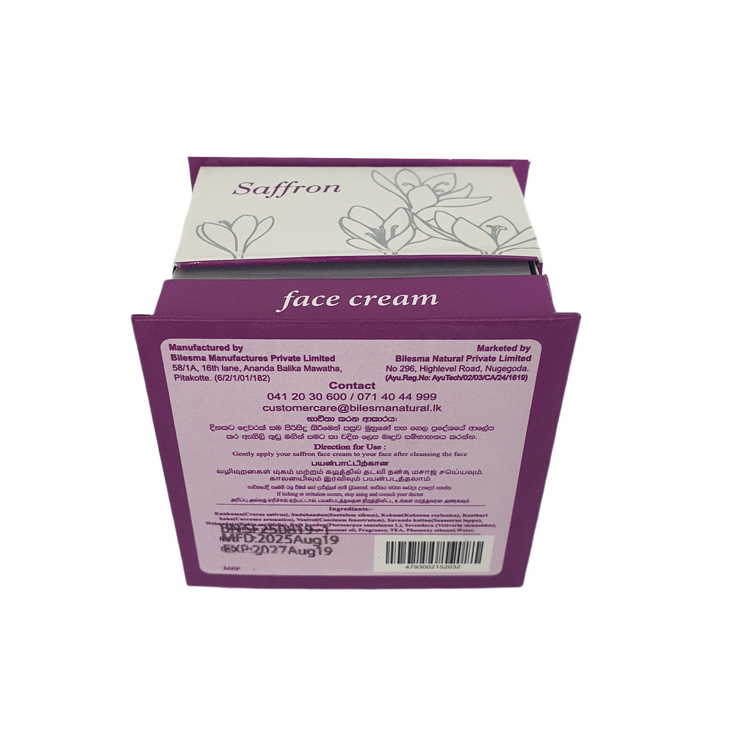 Crema Facial de Azafrán Natural Bilesma (50 ml)