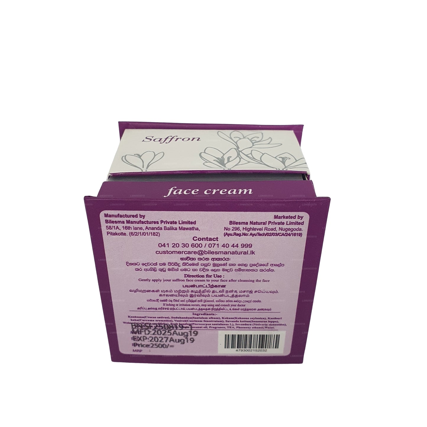 Crema Facial de Azafrán Natural Bilesma (50 ml)