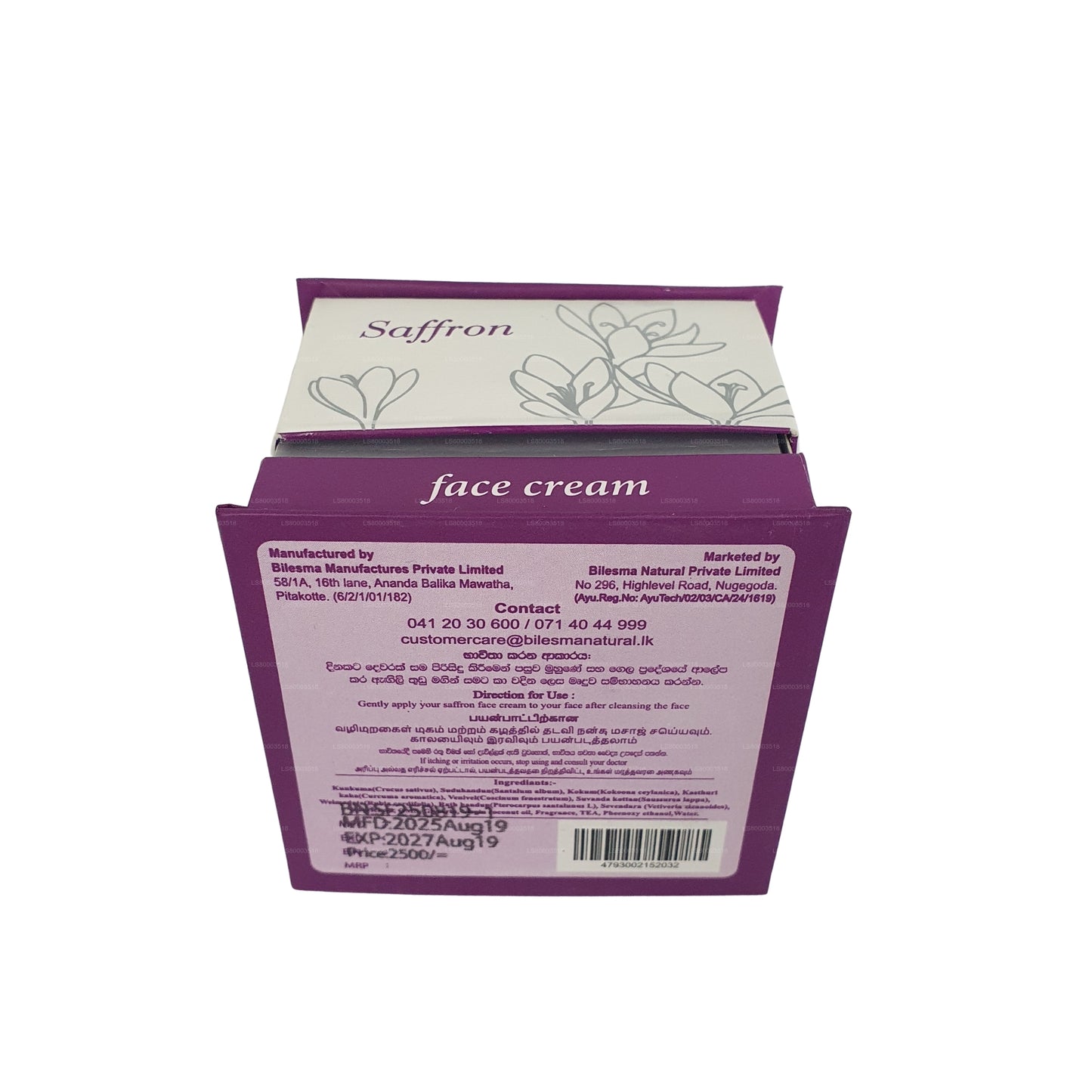 Crema Facial de Azafrán Natural Bilesma (50 ml)