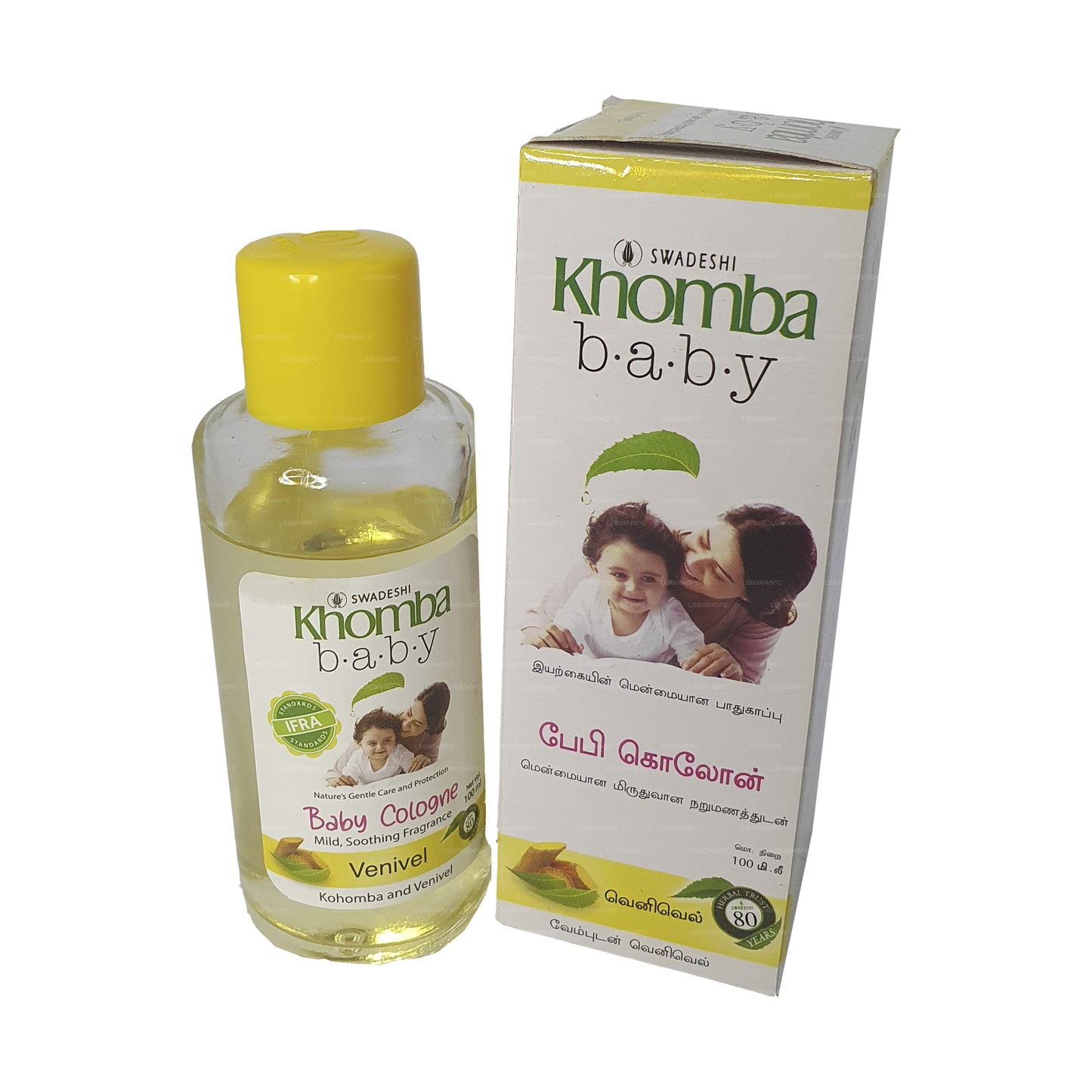 Swadeshi Khomba Colonia Bebé Venivel