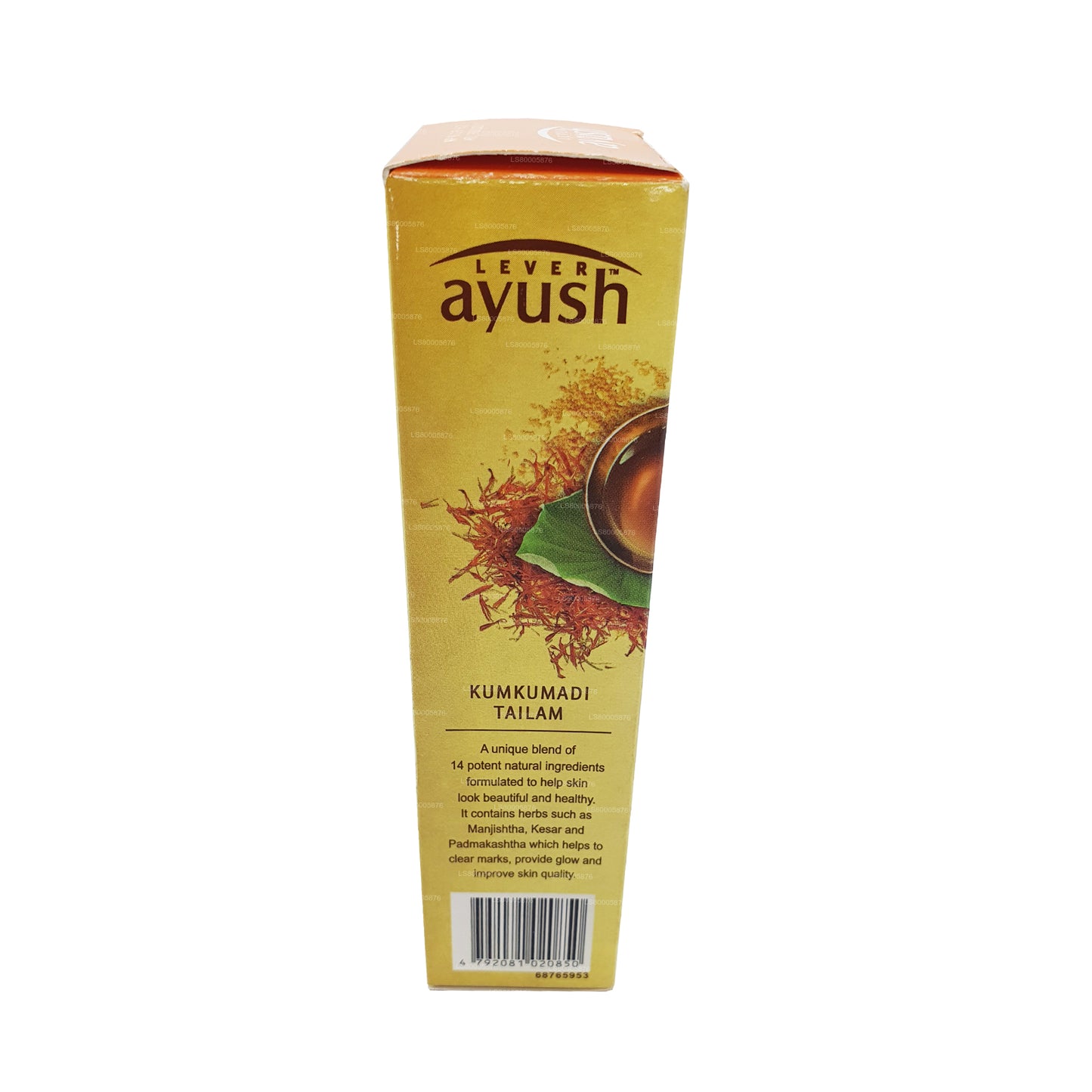 Crema facial de cúrcuma Ayush (50 g)