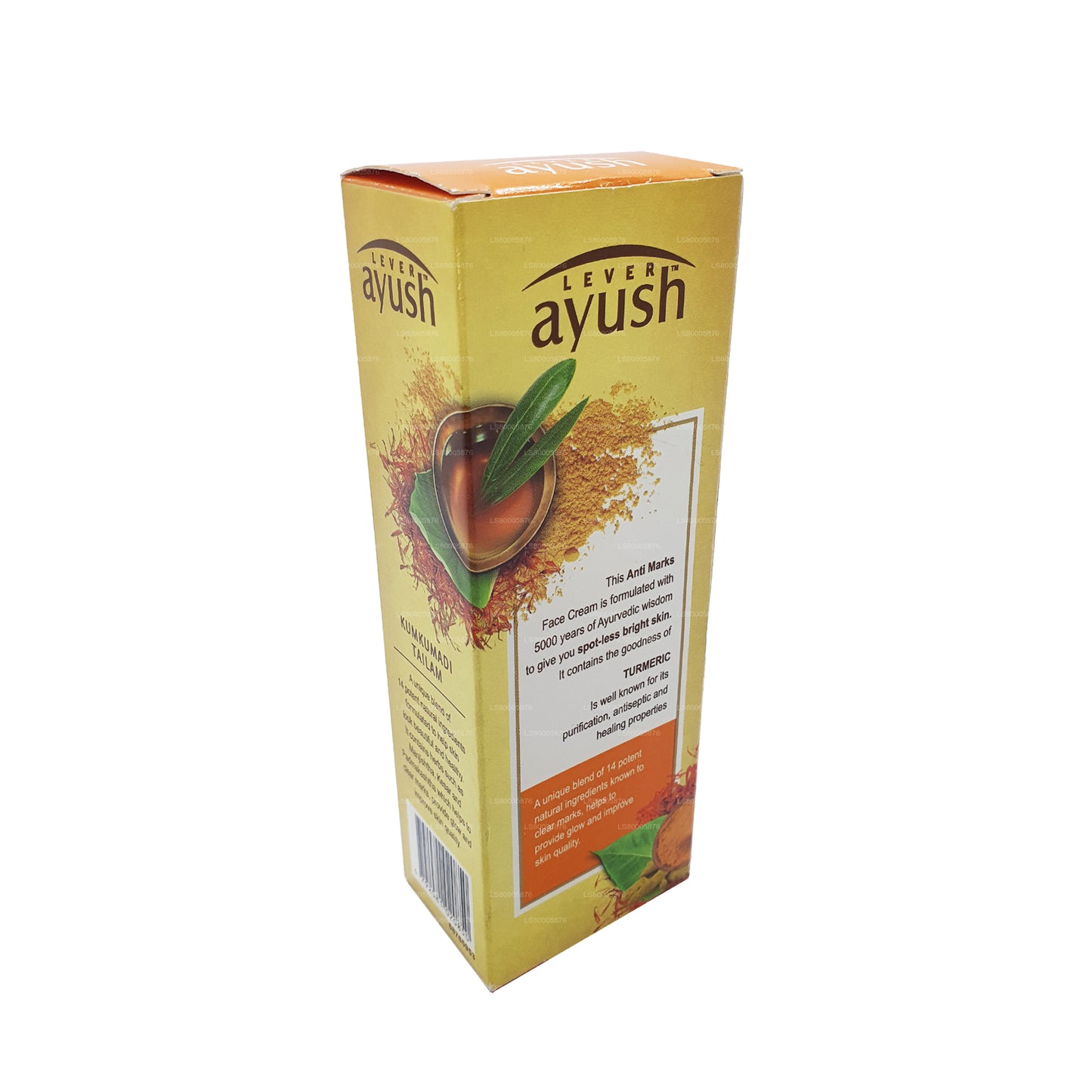 Crema facial de cúrcuma Ayush (50 g)