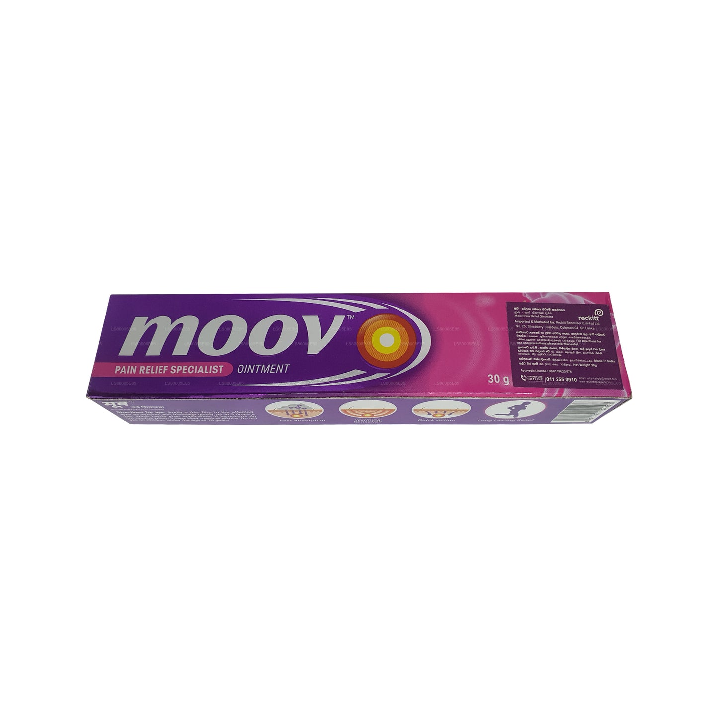 Pomada especializada en alivio del dolor Moov (30 g)