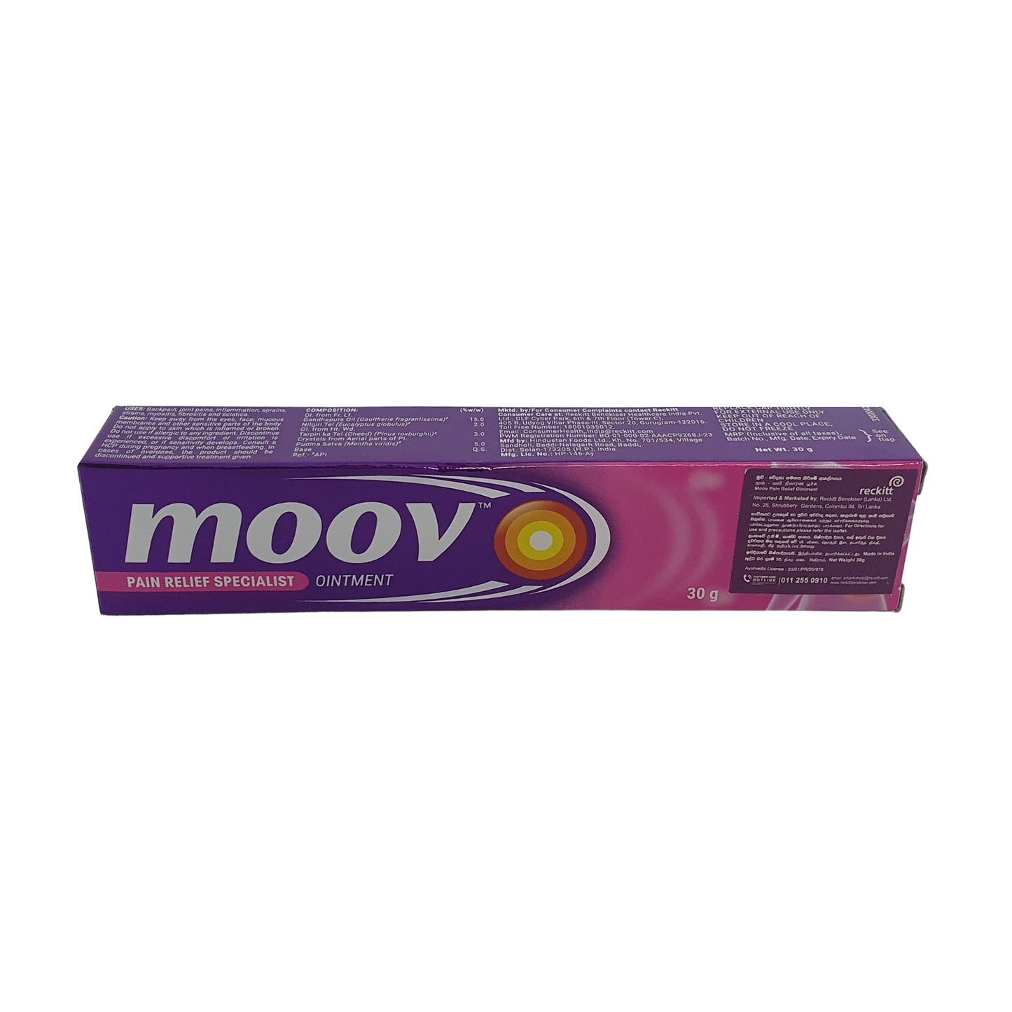 Ungüento Especializado para el Alivio del Dolor Moov (30 g)