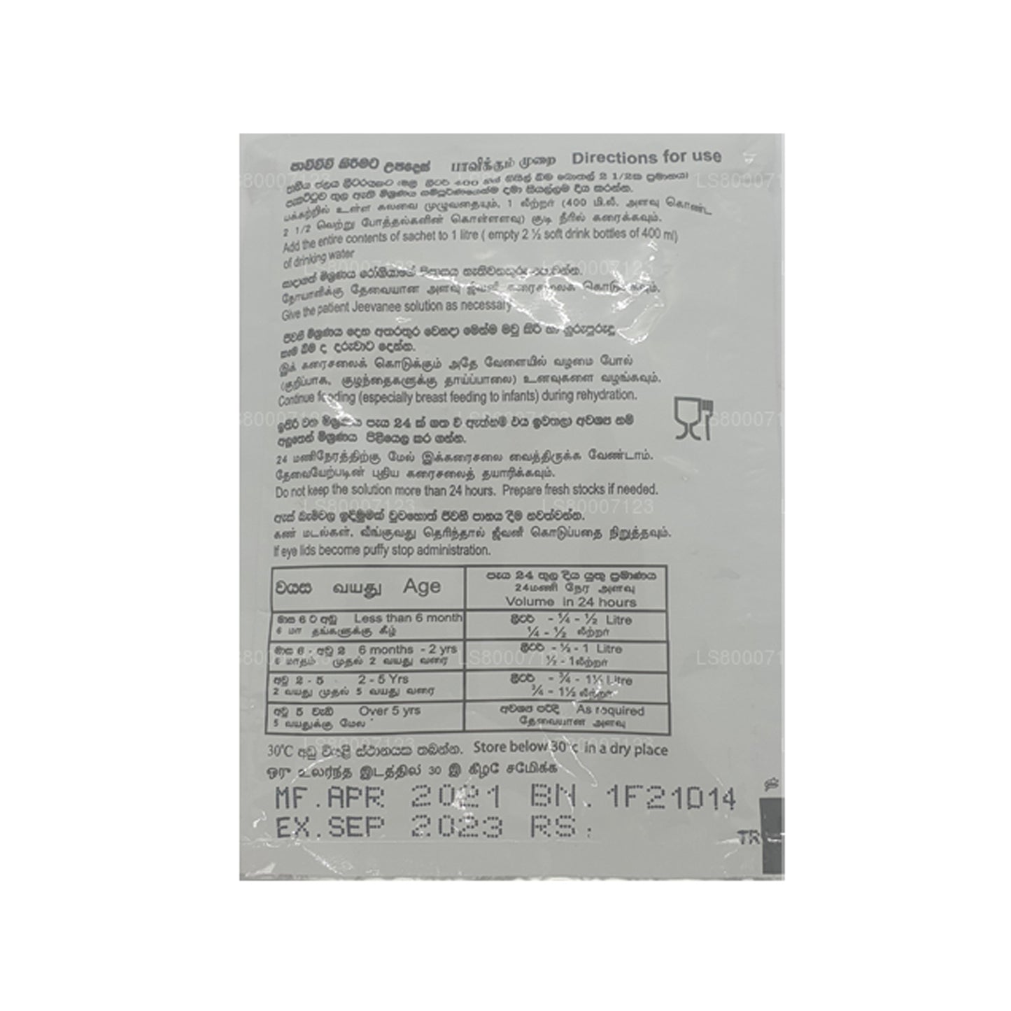 Sales de rehidratación oral Jeevanee con sabor a naranja (25 sobres)