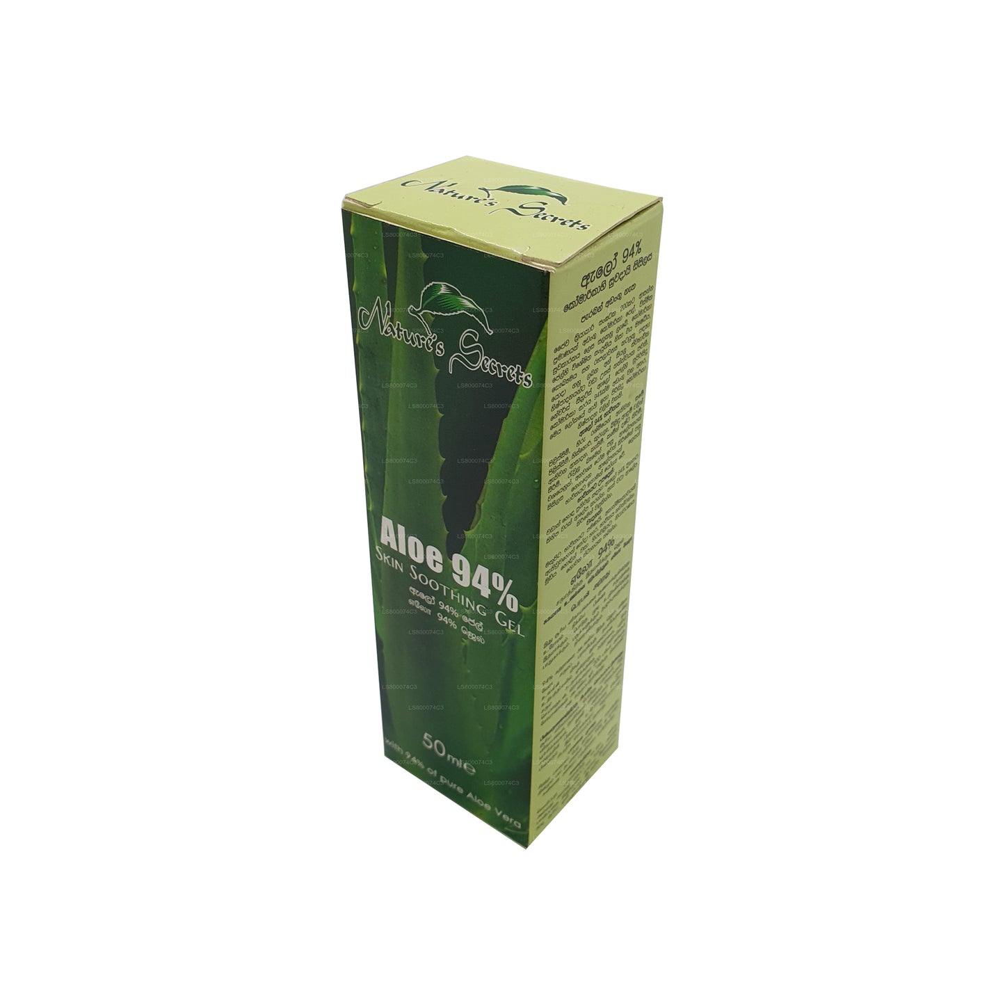 Gel suavizante Nature`s Secrets Aloe 94% (50 ml)