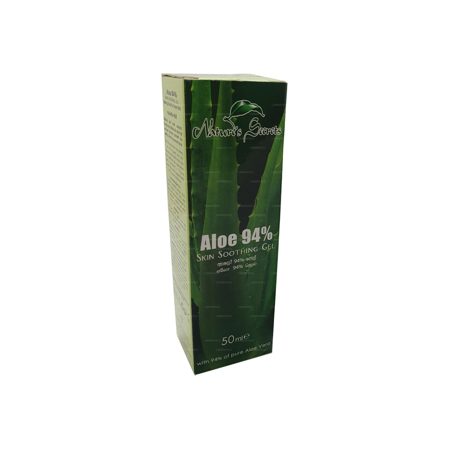 Gel suavizante Nature`s Secrets Aloe 94% (50 ml)