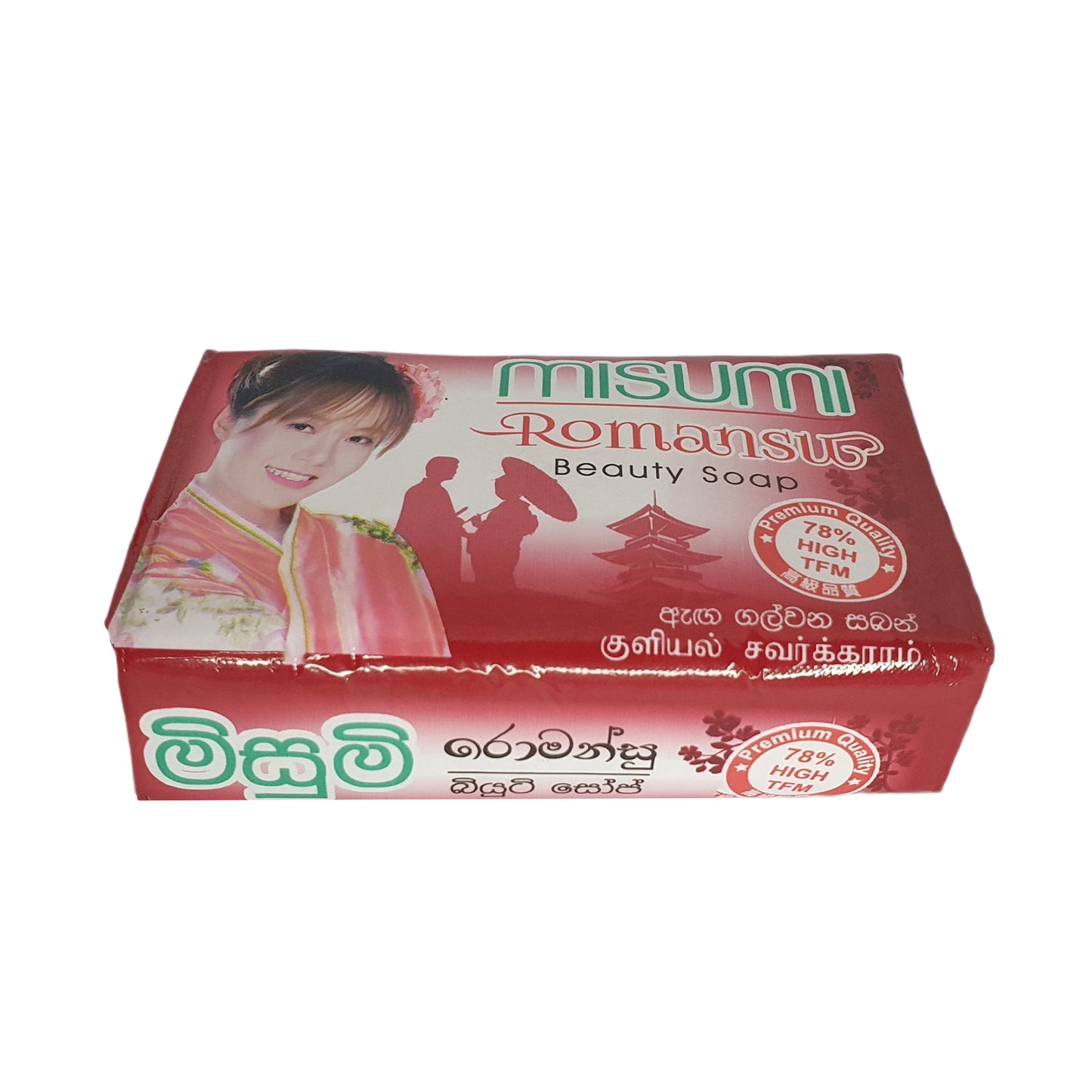 Jabón de belleza Misumi Romansu