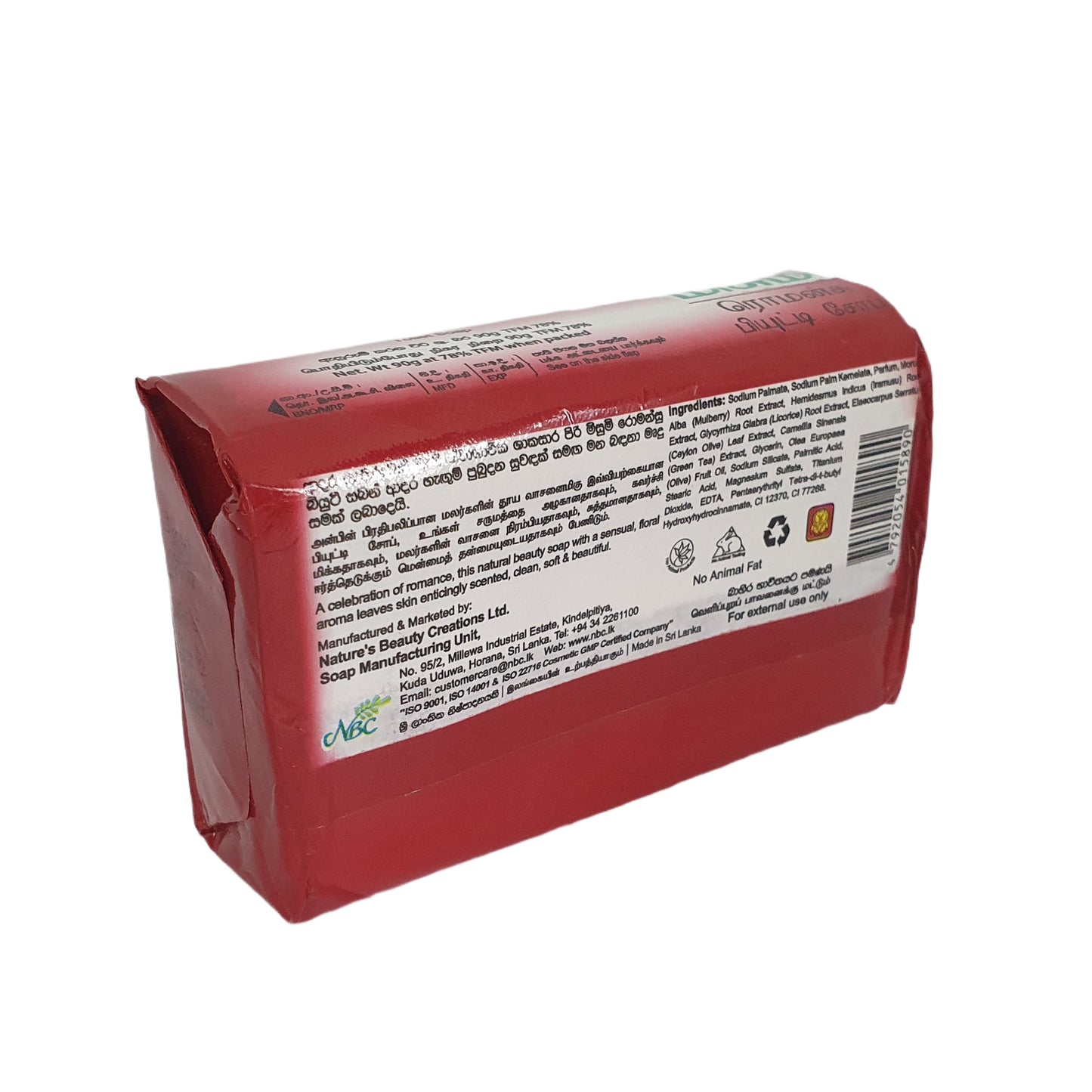 Jabón de belleza Misumi Romansu