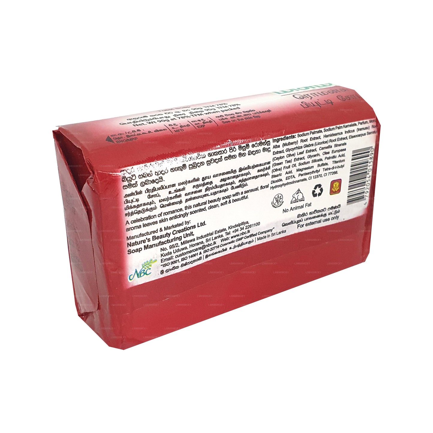 Jabón de belleza Misumi Romansu