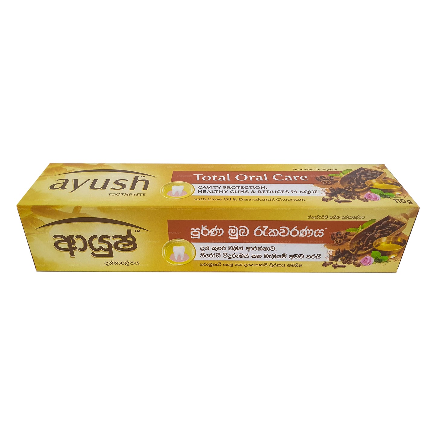 Pasta de dientes Ayush Anti Cavity con aceite de clavo