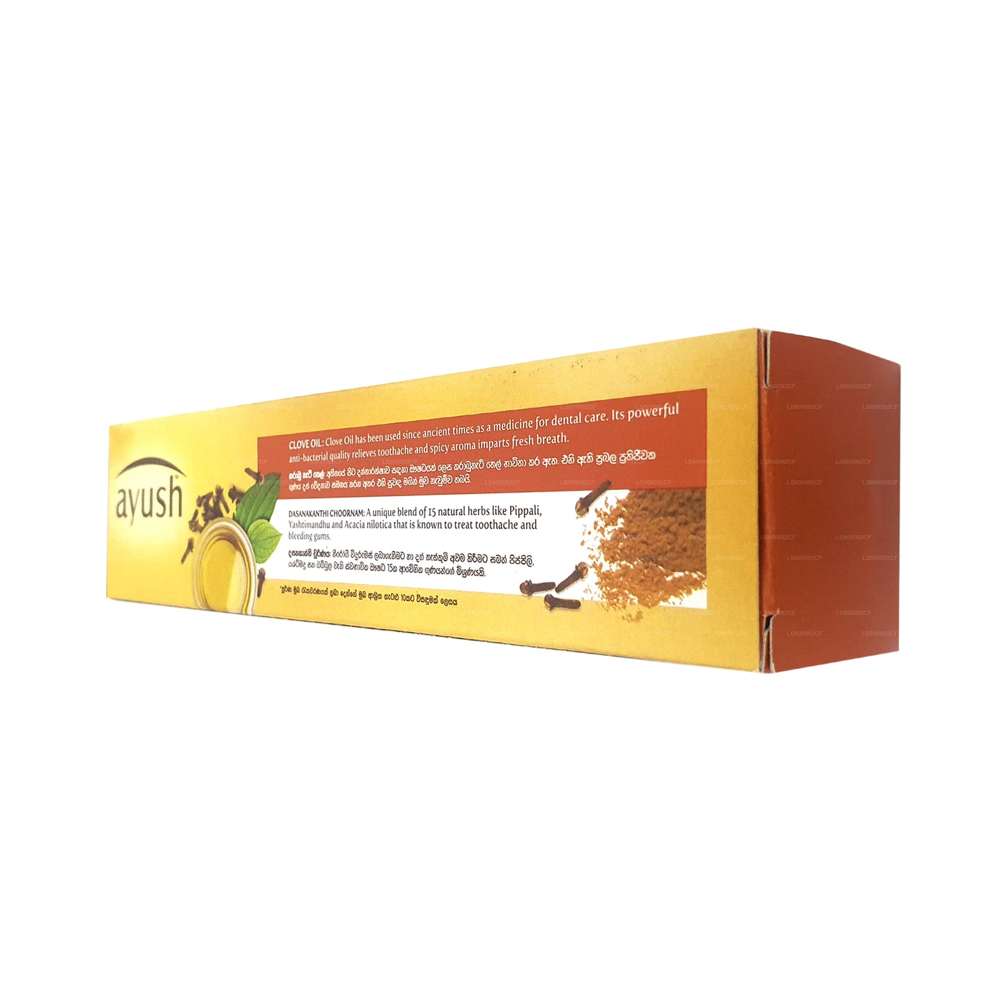 Pasta de dientes Ayush Anti Cavity con aceite de clavo