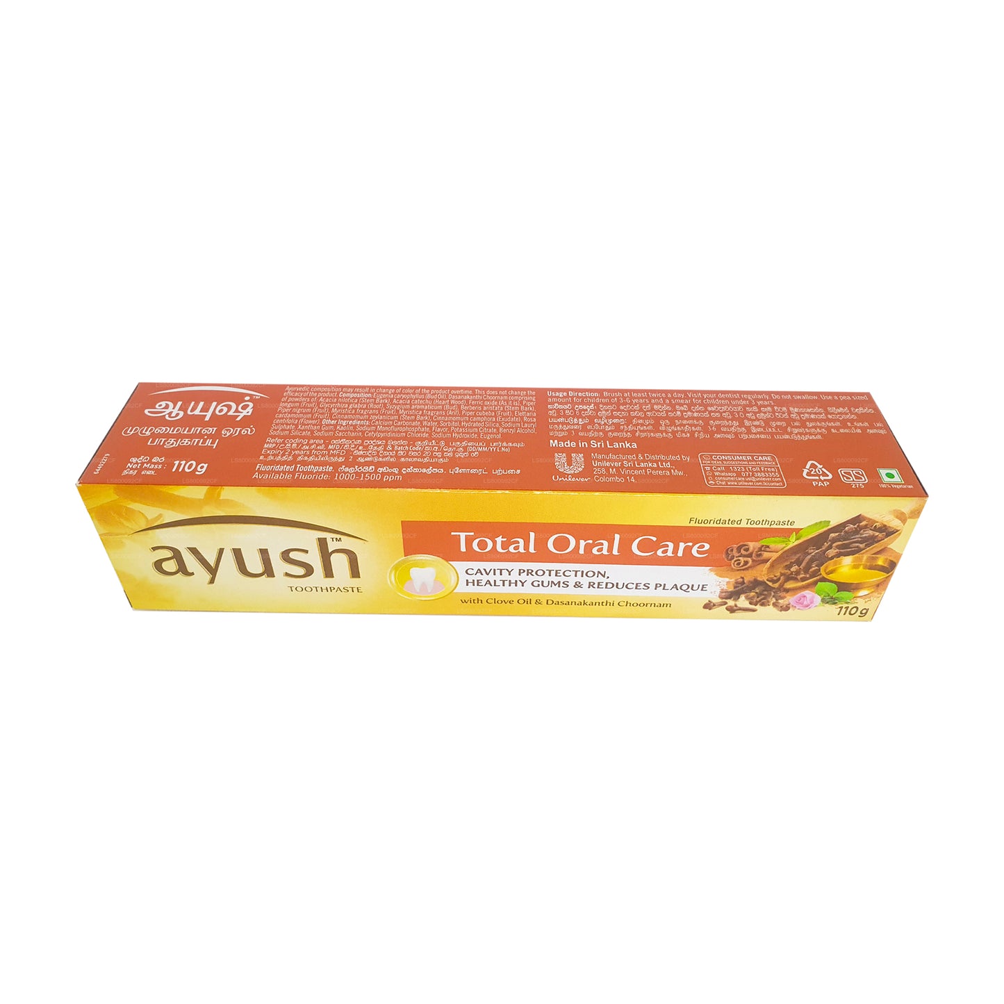 Pasta de dientes Ayush Anti Cavity con aceite de clavo