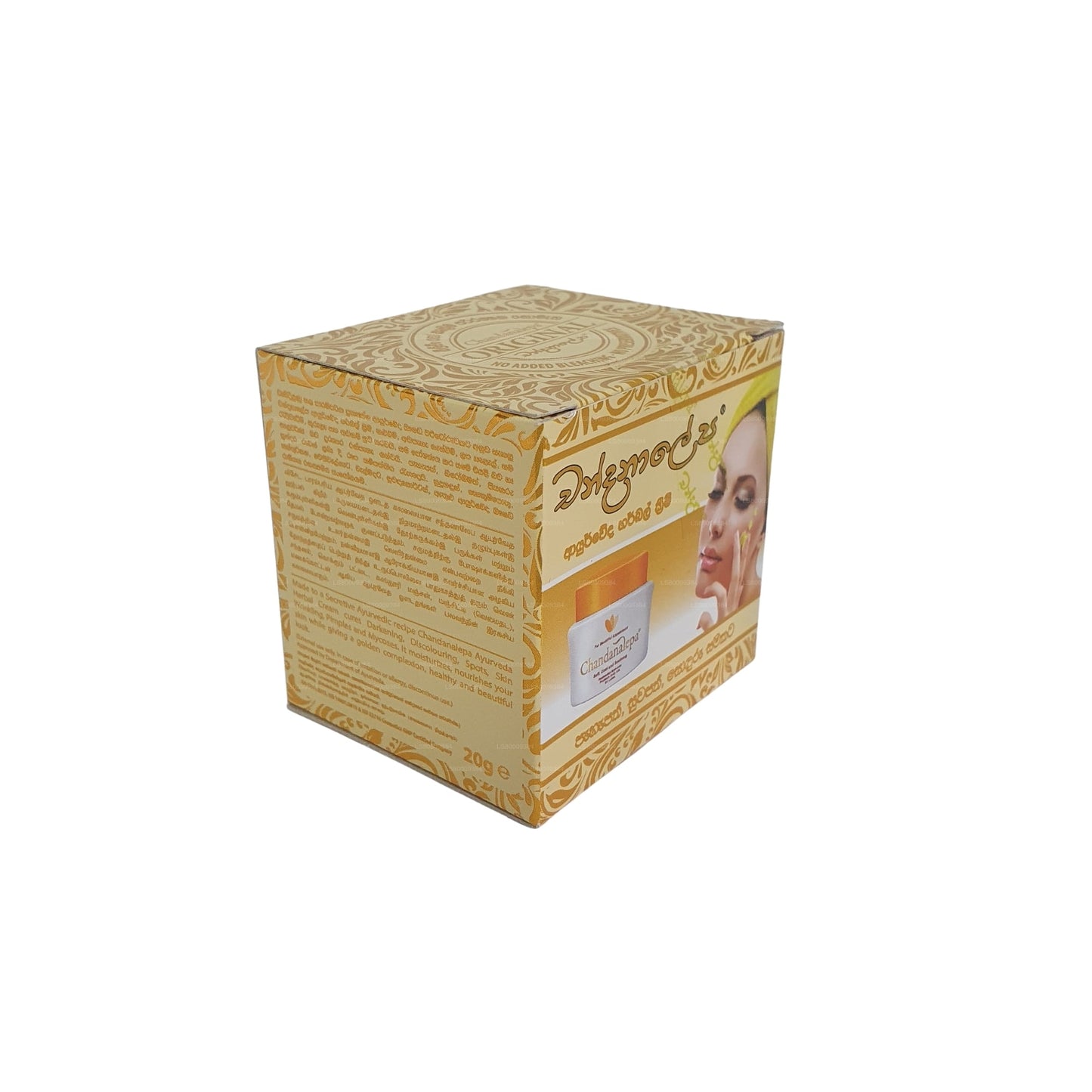 Crema de hierbas Chandanalepa
