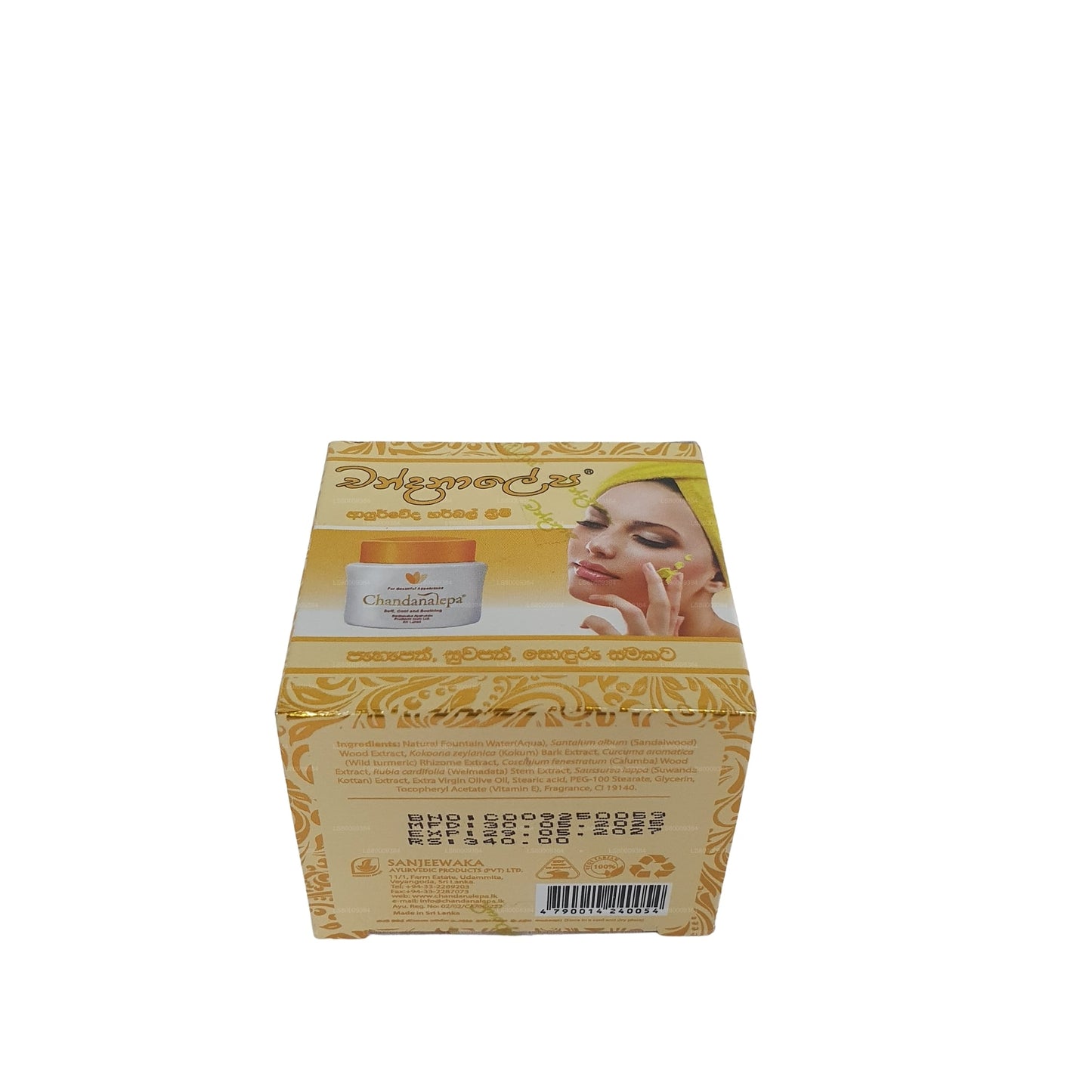 Crema de hierbas Chandanalepa