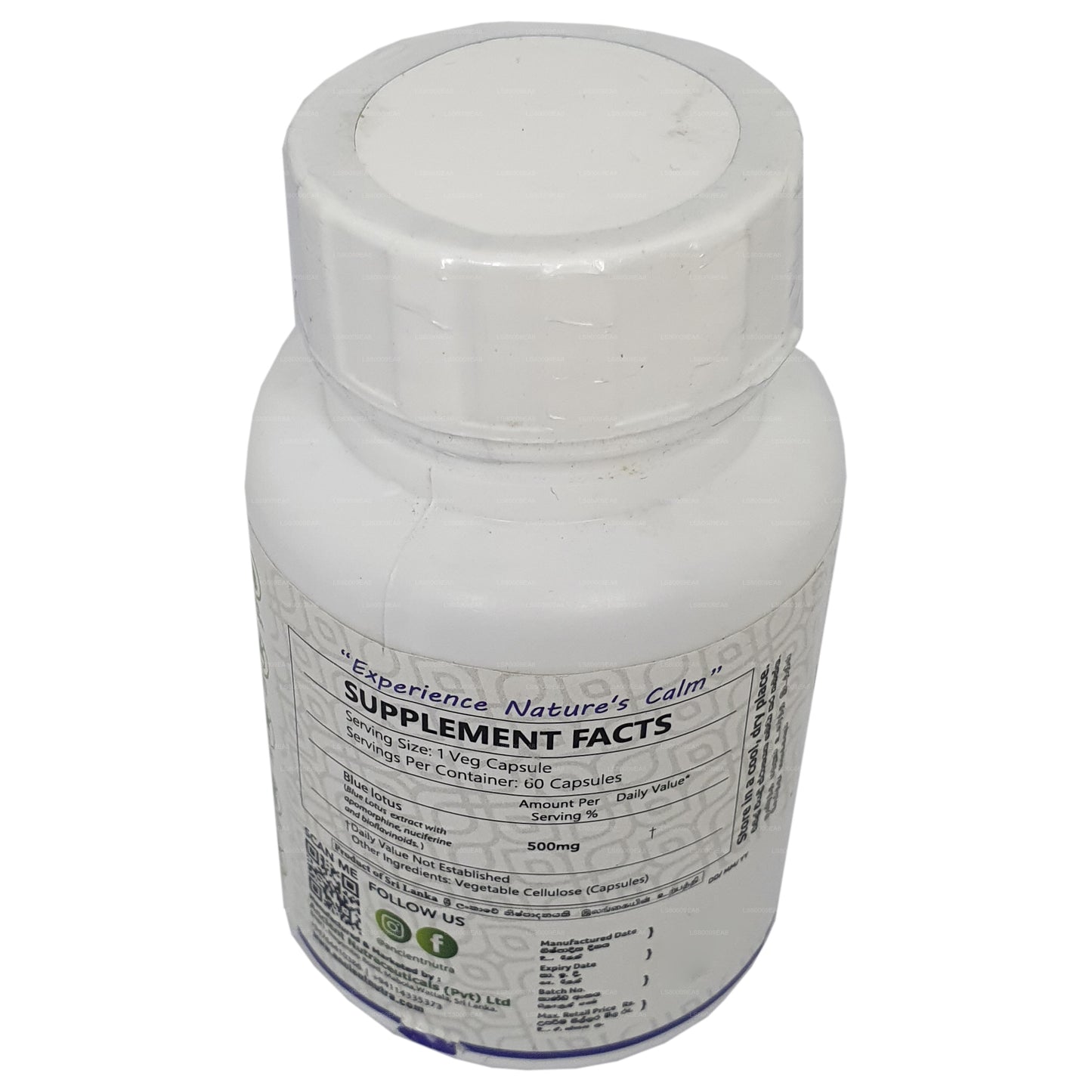 Ancient Nutra Blue Lotus (60 cápsulas)