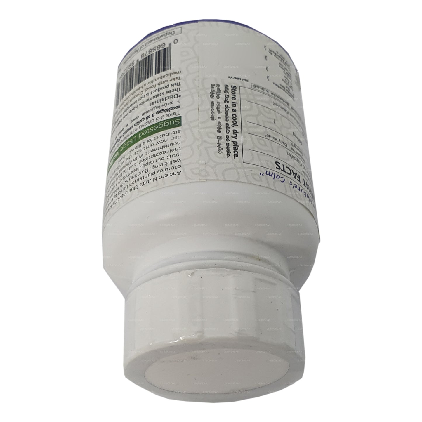 Ancient Nutra Blue Lotus (60 cápsulas)