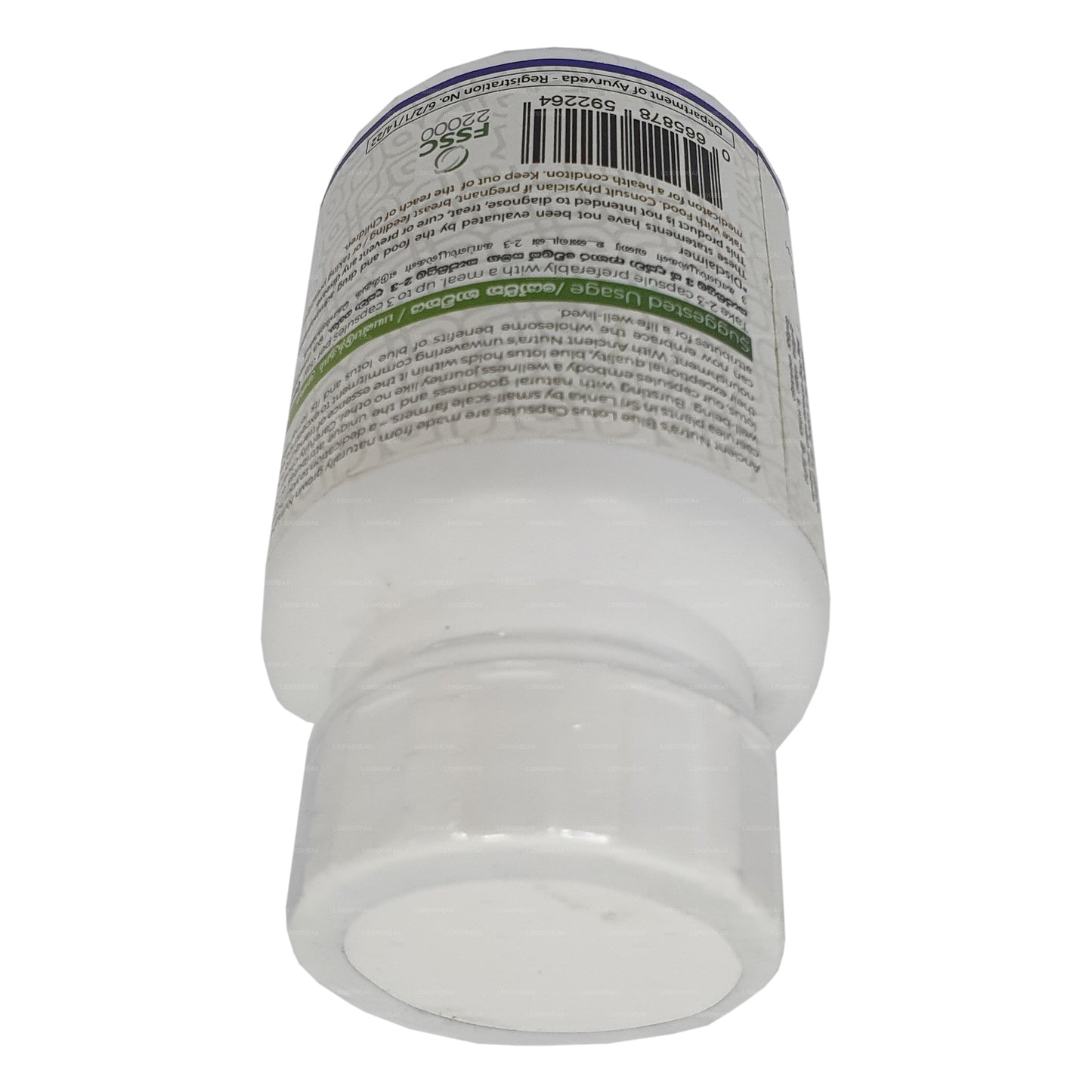 Ancient Nutra Blue Lotus (60 cápsulas)