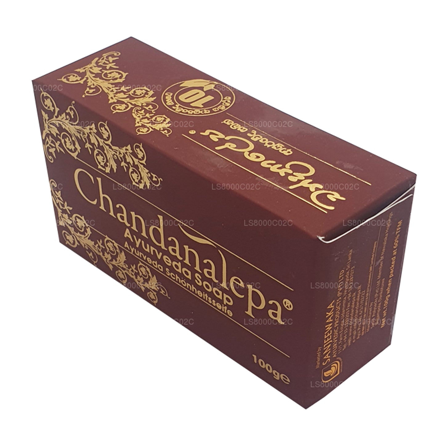 Barra de belleza ayurvédica Chandanalepa (100 g)