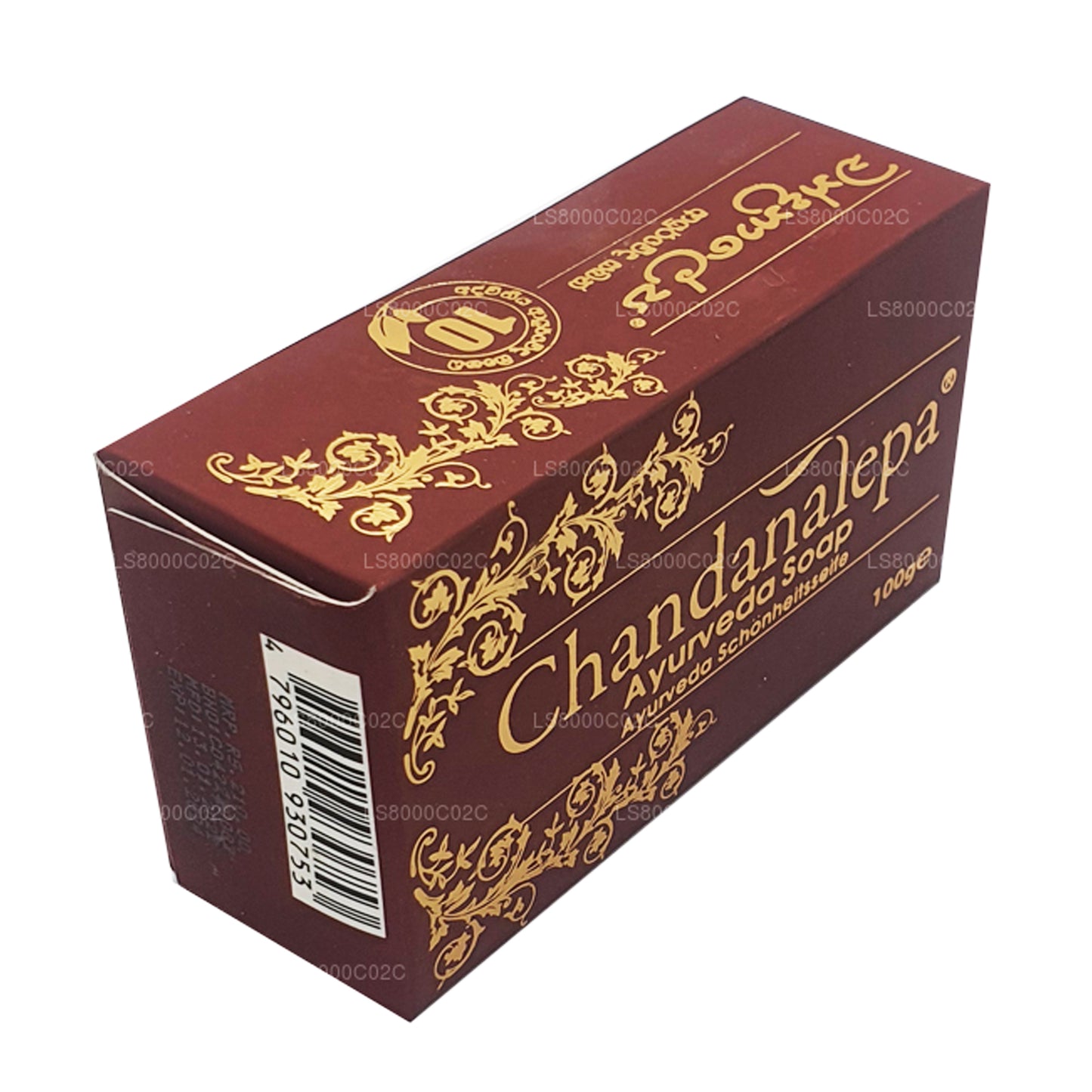 Barra de belleza ayurvédica Chandanalepa (100 g)