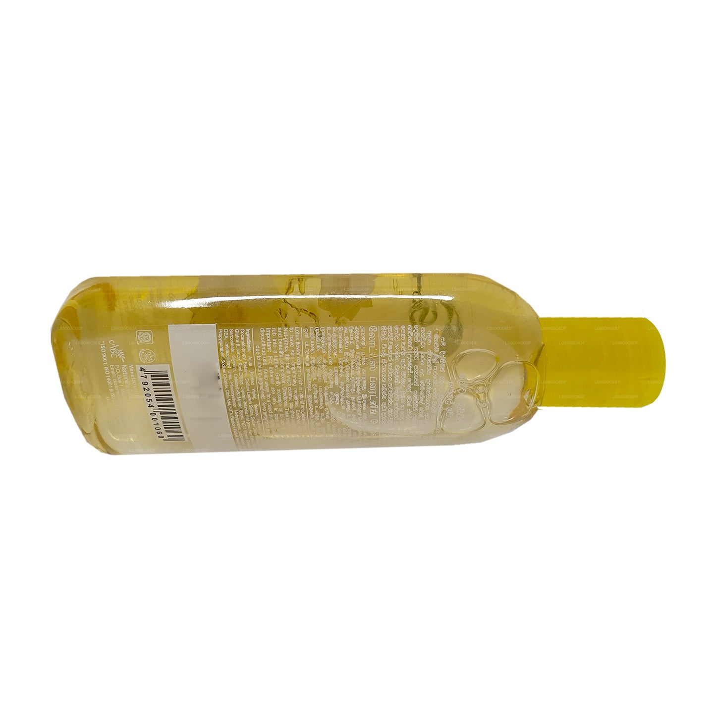 Jabón facial iluminador Nature`s Secrets Lotus (100 ml)